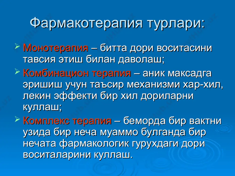 шкозон ичак тракти рн курсатишига таъсир килиши (антацидлар, билвосита, антикоагулянтлар, дигоксин, аск, сульфаниламидлар, нитрофуранларни сурилишини камайтиради) ►дори воситаларини ошкозон ичак йуллари харакатига таъсири (м-холиноблокаторлар ва наркотик анальгетиклар ошкозонни бушанишини секинлаштириш оркали аск ни сурилишини кучайтиради. леводопа ошкозонда узок булиши натижасида иннактивацияга учрайди. аксинча темир препаратлари, дигитоксин, дигоксинлани сурилиши кучаяди. метоклопрамид пересталкани кучайтириб этил спирти пароцетамол, тетрациклин ва сибазонни ичакка утишини тезлаштиради ва уларни таъсири тезрок намоён булади) ►дори воситаларини ичак мембранаси транспорт систематисига таъсири (левомицин, полимикцинлар, тетрациклинлар ичак мембранасини шикастлаб темир препаратлари, цианокоболамин, фолат кислотаси, дигоксинни сурилишини камайтиради. дигоксинни кондаги концентрацияси 3 баробарига камайиб кетиши мумкин) фармакокинетик узаро муносабатлар организмда таксимланиш жараёнига таъсир килади: ► аъзолар ва тукималарда гемодинамикани холати; бу холатда диуретикларни самарадорлиги пасаяди, агарда кардиотоник воситалар ёрдамида гемодинамика тикланса, диуретикларни таъсири кучаяди. конни реологик хусусиятини яхшиловчи дори воситалар (ксантинол никотинат, пентоксифиллин, этамзилат натрий, диридомол) купгина дори воситаларини тукима ва аъзоларга киришини яхшилайди. ► гипер ёки гипогидротация холатлари дори …