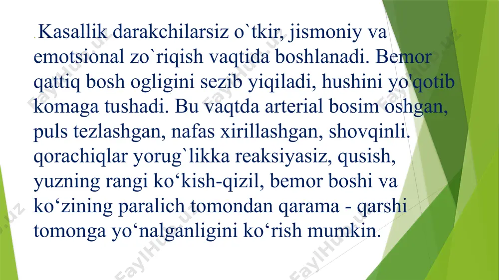 ksidantlar: solkoseril, meksidol t/i; vitamin e mikrotsirkulyatsiyani yaxshilash uchun: trental, . kavinton 5ml+0,9%-250 mi natriy xlor bilan birga t/i tomchilab (minutiga 80 tomchidan) yuborilganda yaxshi samara beradi(o‘tkir fazadan keyin). •yotoq yaralarini oldini olish. zond orqali ovqatlantirish. apople k tik kom a komatoz holat ko'pincha gemorragik insultda rivojlanadi,. bemor yuzi to‘q qizil, nafas xirillovchi, bitta yonoqdan havo chiqib turadi “yelkan” simptomi, burun lab burmasi bir tomonda silliqlashgan. qorachiqlar yorug‘likka reaksiya bermaydi, muchalar atonik, qon quyilgan o'choqqa qarama-qarshi tomonda gemiplegiya, pay reflekslari birinchi soatlarda sust, babinskiy patologik refleksi aniqlanadi. puls kamaygan, miyada qon quyilish kuzatilgandan bir necha soatdan so‘ng tana harorati ko‘tariladi, insult bo`lgandan bir necha soatdan so`ng meningeal belgilar aniqlanadi, ayniqsa, falajlanmagan oyoqda. miya moddasida qon quyilislming jiddiy asorati bu qonning qorinchalarga o‘tishi. klinik jihatdan bu bemor ahvolining yomonlashuvi, ko‘z olmalarining suzuvchi barakati, gormetonik tutqanoqlar ko`rinishida kechadi. bosh miya yarim sharlariga qon quyilishining boshqa asorati bu - chakka bo‘lagi mediobazal bo`limlarining …
