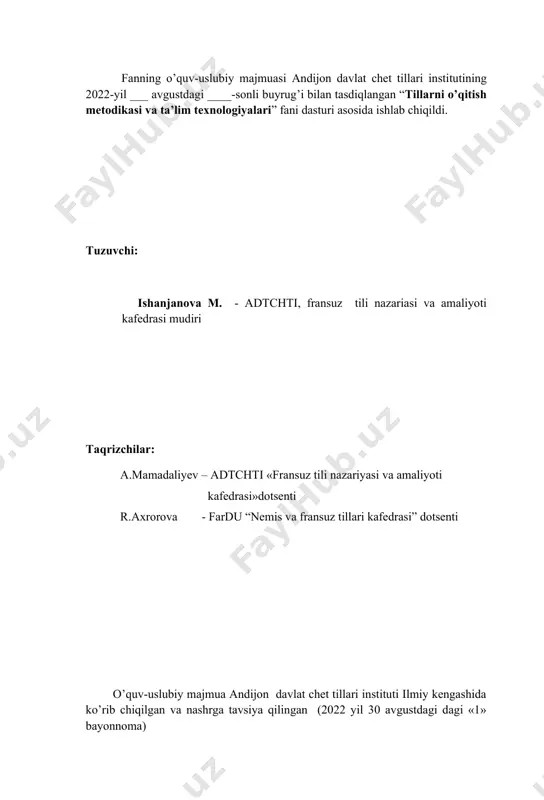ptés. en particulier, la résolution n ° 124 du conseil des ministres du 8 mai 2013 a approuvé les normes éducatives nationales du système de formation continue. la création de ce document était basée sur le cecr - compétence européenne commune pour l'apprentissage des langues étrangères, largement utilisé en europe. cette norme définit des niveaux de a1 à c1 pour toutes les étapes du système de formation continue. cela fait 8 ans, de nouvelles réformes ont eu lieu dans le système éducatif de l'ouzbékistan, la loi sur l'éducation a été adoptée dans une nouvelle édition, une norme pour les enfants âgés de 6 à 7 ans a été introduite dans le système d'éducation préscolaire, l'enseignement secondaire général a été fixé à 11 ans, l'enseignement secondaire spécial de 3 ans est réduit à 2 ans, des écoles professionnelles de 2 ans ont été créées. des formations à temps partiel, du soir …