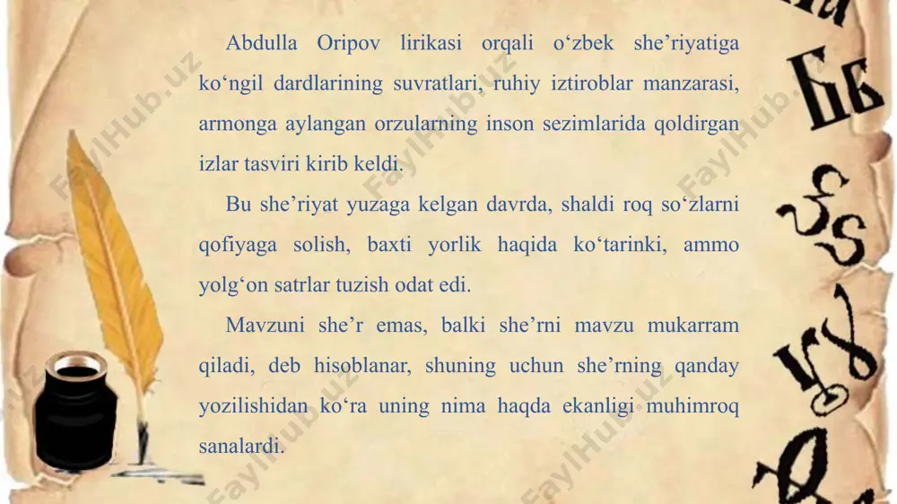 in”. sаl e’tibоr qilgаn o‘quvchi yosh kеlinchаklаrning ko‘pinchа o‘rik dоvuchchаsini xush ko‘rishini eslaydi. zero, hаr qаndаy hаyotiy hоdisаdа chin sаn’аtgа хоs bеlgini ko‘rа оlish аsl shоirlikning bеlgisidir. image2.jpeg image3.jpeg image4.png image5.jpeg image6.png image7.jpeg image8.jpeg image9.jpeg image10.jpeg image11.jpeg image12.jpeg image13.jpeg image1.jpg