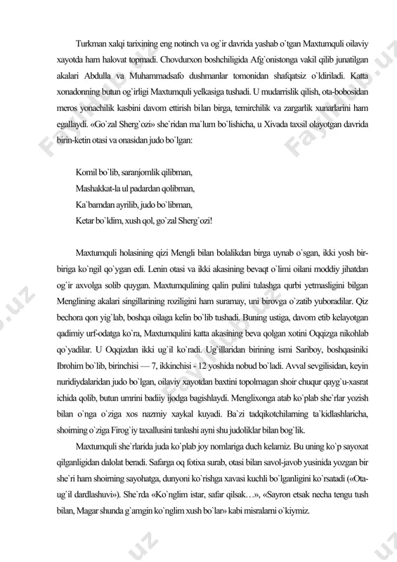 keyin nuridiydalaridan judo bo`lgan, oilaviy xayotdan baxtini topolmagan shoir chuqur qayg`u-xasrat ichida qolib, butun umrini badiiy ijodga bagishlaydi. menglixonga atab ko`plab she`rlar yozish bilan o`nga o`ziga xos nazmiy xaykal kuyadi. ba`zi tadqikotchilarning ta`kidlashlaricha, shoirning o`ziga firog`iy taxallusini tanlashi ayni shu judoliklar bilan bog`lik. maxtumquli she`rlarida juda ko`plab joy nomlariga duch kelamiz. bu uning ko`p sayoxat qilganligidan dalolat beradi. safarga oq fotixa surab, otasi bilan savol-javob yusinida yozgan bir she`ri ham shoirning sayohatga, dunyoni ko`rishga xavasi kuchli bo`lganligini ko`rsatadi («ota-ug`il dardlashuvi»). she`rda «ko`nglim istar, safar qilsak…», «sayron etsak necha tengu tush bilan, magar shunda g`amgin ko`nglim xush bo`lar» kabi misralarni o`kiymiz. «ma`lum bo`lishicha, maxtumquli yoshligidai sayohatlarda yurib, kaspiy bo`yidan to amudaryogacha kelgan. buxoroda ta`lim olgan, so`ngra afg`onistonga o`tgan, hindistonda bir yilu uch oy turgan, qaytib farg`ona (andijon, marg`ilon)ni ko`rgan, qozog`istonning turkiston shaxriga borgan. xorazmga - xivadagi sherg`ozi madrasasiga kelib o`qigan, so`ng yana o`z eliga — atrek daryosi vodiysiga, dexistonga qaytgan. shundan …