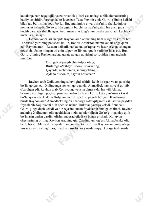 nlarning bevaqt o‘limiga, taqdirlarining o‘zgarib ketishiga sabab bo‘ladi. chunki mana shu urush tufayli go‘ro‘g‘lining ota-onasi – ravshan va bibi hilol ham bolaligida zargar eliga borib qolib, musofirchilikda voyaga yetadi. dostonda qahramonning tug‘ilishi va yoshligidanoq ba hodirlik kuchini namoyish qilishi ancha keng tasvirlangan. go‘ro‘g‘lining tug‘ilishi va xalq manfaati yo‘lida qahra monlik ko‘rsatishida chiltanlar va xizr alayhissalom katta o‘rin tutadi. bular xalq dostonlarining doimiy ishtirokchilari bo‘lib, ular xalq qahramonlariga homiylik, rahnamolik qiladi. ular hali hayot tajribasiga ega bo‘lmagan qahramonga yo‘l yo‘riqlar ko‘rsatish bilan uni tarbiyalab boradi va qahramonni elga xizmat qilishga o‘rgatadi. mantiqiy fikrlaganda g‘ayritabiiy bir sharoitda tug‘ilgan go‘dakni kimdir o‘limdan saqlab qolmog‘i kerak. go‘ro‘g‘li go‘rda tug‘ilgan ekan, bibi hilolning jonsiz murdasi uni tarbiyalay olmas edi. shu o‘rinda go‘dakni yo‘rgaklab olish uchun xizr alayhissalom va chiltanlar hozir bo‘ladilar. go‘ro‘g‘lining g‘ayritabiiy tug‘ilishi – uning kelajakda boshqalarga o‘xshamaydigan, favqulodda kuch-qudrat, aql idrok egasi bo‘lib kamol topishiga ishora. tengdoshlariga nisbatan sho‘xliklari, o‘zidan kattalarga ham tegajoqlik …