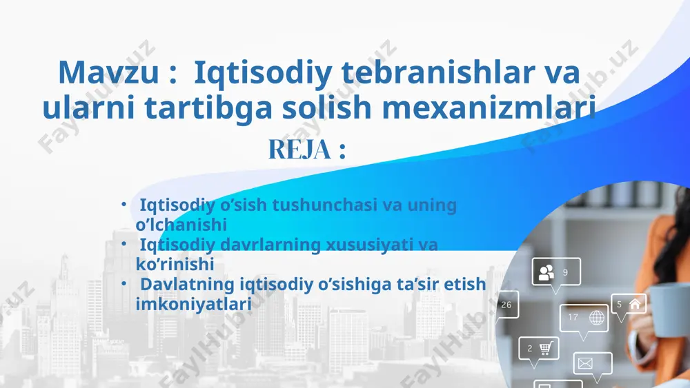 o'sishning davriylik xususiyati fan-texnika taraqqiyoti bilan bog'liq. shu tufayli asosiy fondlarni sakrash yo'li bilan yangilanishi yuz beradi, yangi texnologik jarayonlar tatbiq etiladi, millly daromad, iste'mol, jamgarish va investitsiyalar o'rtasida o'zaro bog'liqlik o'zgaradi. iqtisodiy o'sish holatida ishlab chiqarishning real hajmini vaqti-vaqti bilan bo'lib turadigan bunday kengayishi yoki qisqarishi iqtisodiy davr deb ataladi. iqtisodiy davrlar davom etish muddatiga ko'ra quyidagi turlarga bo'linadi: qisqa (3-4 yil) muddatli, tovar-moddiy zaxiralarning o'zgarishi bilan asoslangan; o'rta (7-8 yil) muddatli asosiy fondlar asbob-uskunalarni almashtirishi sifatidagi o'zgarishlaridan kelib chiqadi; kuznets davri (15-20 yil), qurilish davr nazariyasining asoschisi amerika iqtisodchisi saymon kuznets nomi bilan atalgan. bu davrlar turar joylarni va ba'zi ishlab chiqarish inshootlarni vaqti-vaqti bilan ommaviy ravishda yangilanishi bilan bog'liq bo'lgan tebranishlardir; uzun to'lqinlar (50-60 yil), infrastrukturani yangilanishi va tubdan yangi texnologik jarayonlarni kiritish bilan asoslanadi va rus tadqiqotchisi n.kondratev nomi bilan nomlanadi. har bir mamlakat iqtisodiy o'sishga erishish uchun intiladi va uni davlat siyosatining asosiy maqsadi deb …