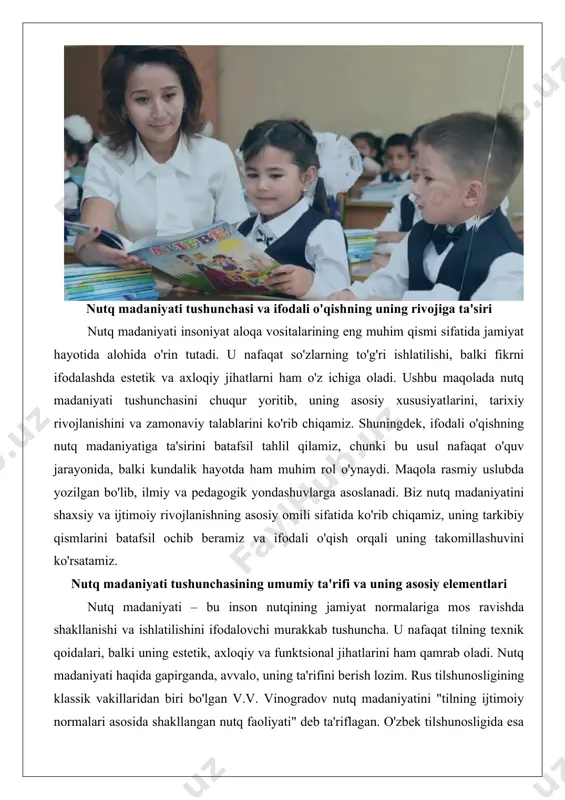 ida "o'" va "u" tovushlarining to'g'ri farqlanishi nutqning aniqligini ta'minlaydi. fonetik madaniyatsizlik esa nutqni tushunarsiz qiladi, masalan, dialektal urg'ularning ortiqcha ishlatilishi. ikkinchidan, leksik daraja. bu so'z tanlash va ishlatish normalari. nutq madaniyati talab qiladiki, so'zlar kontekstga mos, sinonimik boylikdan foydalanilgan va arxaik yoki jargon so'zlar faqat zarur hollarda qo'llaniladi. masalan, rasmiy nutqda "aloqa" so'zi "suhbat" o'rniga afzal ko'riladi. uchinchidan, grammatik daraja. grammatik shakllarning to'g'riligi, jumla tuzilishining mantiqiyligi bu yerda muhim. o'zbek tilida ot va fe'l shakllarining mosligi nutqning silliqligini beradi. to'rtinchidan, stilistik daraja. bu nutqning janriga mosligi: ilmiy matnda ob'ektivlik, adabiy matnda obrazlilik. stilistik madaniyatsizlik – bu, masalan, rasmiy hujjatda emotsional so'zlarning ortiqcha ishlatilishi.nutq madaniyatining ijtimoiy ahamiyati shundaki, u jamiyatdagi aloqa sifatini oshiradi. zamonaviy jamiyatda, globalizatsiya sharoitida, nutq madaniyati milliy identifikatsiyani saqlashda ham rol o'ynaydi. shaxsiy jihatdan esa, u o'ziga ishonchni oshiradi, kasbiy muvaffaqiyatga yordam beradi. masalan, nutq madaniyati yuqori bo'lgan shaxslar intervyularda yoki nutqlarda ko'proq e'tiborni tortadi. shu sababli, …