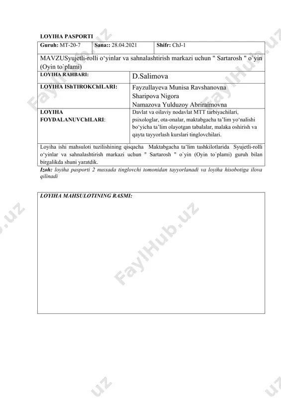 siga oladi va bolalarga harakat va muloqot modelini beradi. — kiring, o‘tiring. "qaysi soch turmagini xohlaysiz?" – o‘rashmi yoki dumini bog‘lashmi? "siz ikkita cho'chqa go'shtini xohlaysizmi? juda yaxshi" "iltimos!" " sizga yoqdimi?" — sizga ham yoqqanidan xursandman. “yana bizga keling, men yangi soch turmagi qilaman”. "iltimos, keyingi!" 4.tahlil qilish. bolalar kim sartarosh va kim mijoz bo'lishini kelishib olishadi. harakatlarning mantiqiyligi hayot ketma-ketligi bilan belgilanadi. amallar soni kengaymoqda. rollar nomlanadi va funksiyalar bo'linishi ko'rsatilgan. qo‘shimcha qism: o'yinda hech qanday qoidalar yo'q. o'yinchoqlarni ular uchun ajratilgan joyda o'ynagandan keyin ehtiyotkorlik bilan qo'yish odatini shakllantirish. e’tiborga molik jihati: sartarosh sochlarning tozaligi va ozodaligiga g'amxo'rlik qiladi, taroqlaydi, sochni yuvadi, soch turmagi qiladi, kesadi. mijozlar bilan suhbatlashadi, mijoz qanday soch turmagini xohlashini so'raydi, soch turmagi bo'yicha maslahat beradi yoki ularni tanlaydi, moda jurnallariga qaraydi.