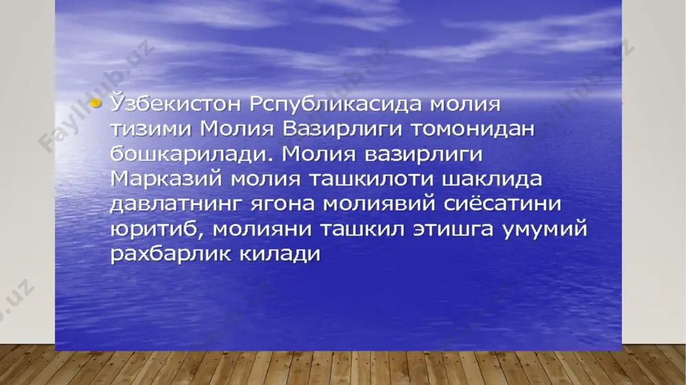 7a69c693-bf67-4085-9265-c06d8642ca93 - Page 3