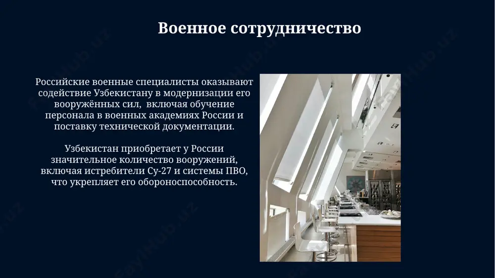 õzbekiston va rassiya õrtasidagi aloqalar - Page 5