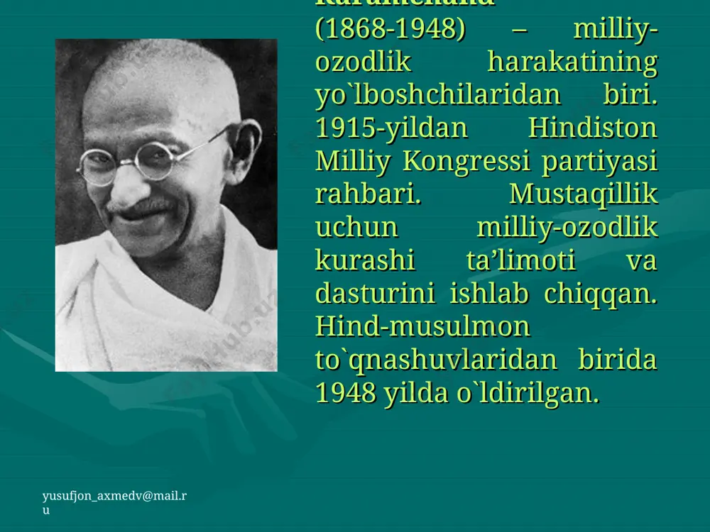 u mahatma gandi nomiga chiqarilgan markalar yusufjon_axmedv@mail.ru mahatma gandi sharafiga nomiga o`rnatilgan haykallar yusufjon_axmedv@mail.ru mahatma gandining g`oyalari davomchilari yusufjon_axmedv@mail.ru prezident i.karimov hindiston bosh vaziri mohoman sinkx bilan uchrashuvda yusufjon_axmedv@mail.ru j.neru j.neru i.gandi m.gandi yusufjon_axmedv@mail.ru e’tiboringiz uchun rahmat!