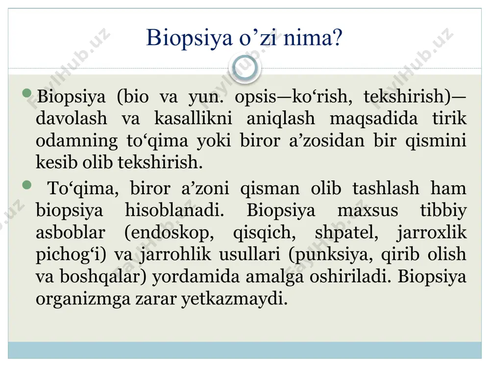 ammo teri melanomasiga shubha bo'lsa, tavsiya etilmaydi. soqol biopsiyalari ham lokal behushlik ostida amalga oshiriladi. konfokal aks ettirish mikroskopiyasi (rcm-reflection confocal microscopy). rcm - tibbiy yordam ko'rsatuvchi provayderga terini kesmasdan yoki teri namunasini olib tashlamasdan terining g'ayritabiiy maydonini ma'lum bir chuqurlikgacha ko'rish imkonini beradigan usul. rcm evropada keng qo'llaniladi va hozirda aqshdagi ba'zi markazlarda mavjud. tolstoigolnaya biopsiya gumon onkologiya jigar, prostata, ko'krakn sohasida bo’lganda ko'proq to'qimalarning olish ichiga oladi. intilish biopsiya aspirator bilan devor moddiy oshiriladi. bu usul ko'p to'qima parchalarini olish imkonini beradi. biopsiya qilinadigan sohalar ilik miya ko’krak qafasi oit jigar o’pka limfa tugunlari teri qalqonsimon bez biopsiya olinganda qanday xavfli holatlar ro’y berishi mumkin? qon ketishi infeksiya biopsiya uchun qanday tayyorgarlik kerak? shifokorga qon ketishiga olib kelishi mumkin bo'lgan va qabul qilinayotgan dorilar haqida ma'lumot berish kerak, masalan, asetilsalitsil kislotasi, boshqa steroid bo'lmagan yallig'lanishga qarshi dorilar (nsaid) va sintron®. ularning barchasi protseduradan bir necha kun oldin to'xtatilishi …