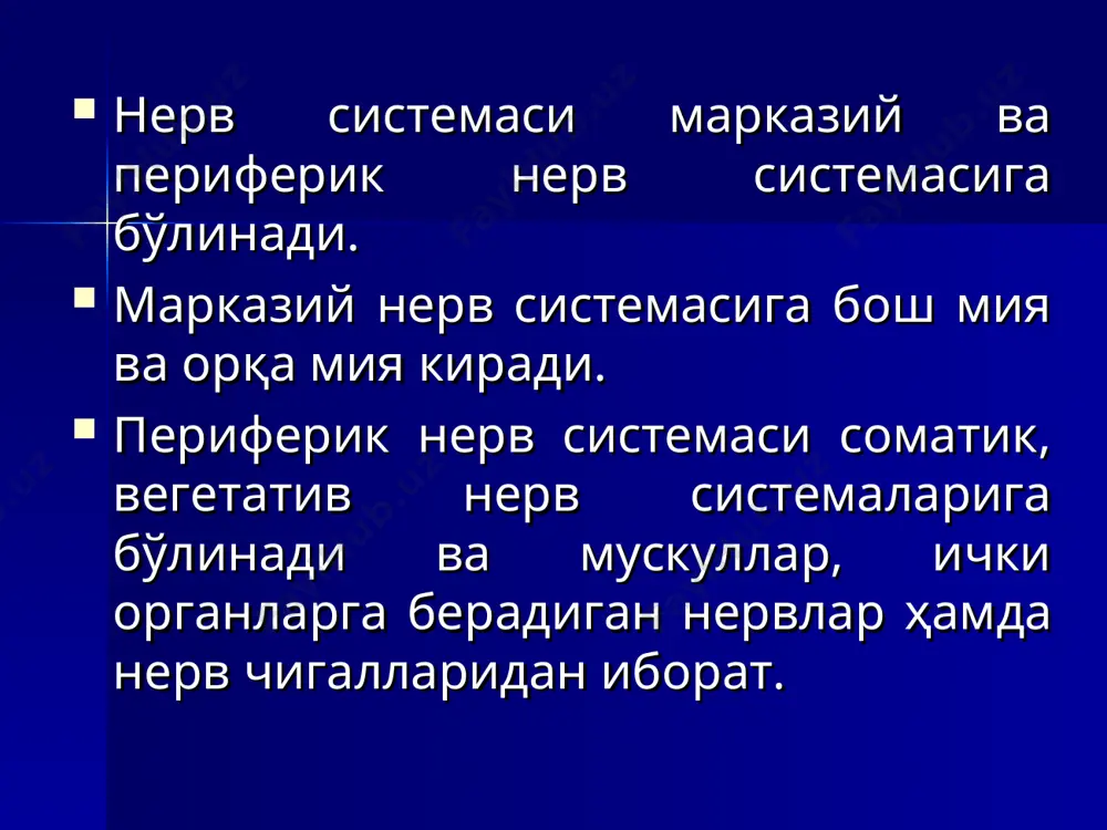 асаб руҳият бузилишлари - Page 5