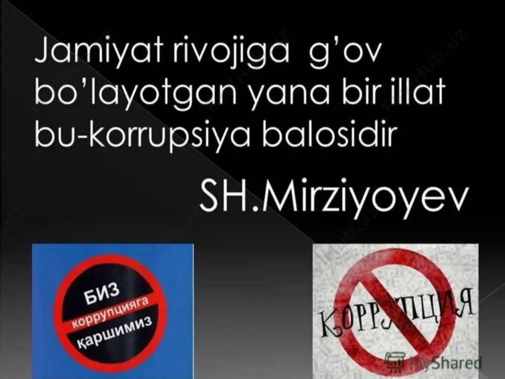 ashi uchun sharoit yaratib beradi. taвђ™kidlab oвђ�tish oвђ�rinliki, ushbu zararli h o'zbekiston respublikasi oliy va o'rta maxsus ta'lim vazirligi mirzo ulug'bek nomidagi o'zbekiston milliy universiteti biologiya fakulteti biologiya (turlari bo'yicha) yo'nalishini falsafa fanidan mustaqil ish bajardi: 2-kurs 203-guruh talabasi usmonova ozoda tekshirdi: agzamova n. mavzu:korrupsiya tushunchasi va uning oqibatlari. reja: 1.korrupsiyaga qarshi kurash va qachon qanday paydo bòlgan. 2.korrupsiyaning salbiy oqibatlari. 3.korrupsiyaga qarshi kurash va uning asosiy kórinishlari. 4.jozef senturiya korrupsiyaga oid qarashlari. korrupsiya turli shakllarda bo'lganidek, korrupsiyaga qarshi kurashish ko'lami va strategiyasi jihatidan farq qiladi. ba'zida profilaktika va reaktiv choralar o'rtasida umumiy farq bor. korrupsiya (lotincha: corrumpō — aynish, poraga sotilish) — mansabdor shaxsning oʻz mansabi boʻyicha berilgan huquqlarni shaxsiy boyish maqsadlarida bevosita suiisteʼmol qilishidan iborat amaliyot. mansabdor shaxslarni sotib olish, ularning poraga sotilishi ham korrupsiya deyiladi. korrupsiya davlat apparati va parlament faoliyatida ayniqsa, avj oladi. saylanadigan lavozimlarga nomzodlar saylov kampaniyasini oʻtkazish xarajatlarini koʻtarish korrupsiya koʻrinishlaridan biridir (saylangan kishi …