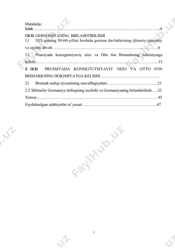 armida germaniyada yuz bergan siyosiy, iqtisodiy va ijtimoiy jarayonlar hamda ularning natijasi sifatida germaniya milliy davlatining shakllanish jarayonidir. kurs ishining predmeti kurs ishining predmeti – germaniya birlashuviga olib kelgan asosiy ichki va tashqi omillar, siyosiy yetakchilar faoliyati (otto fon bismark, vilgelm i va boshqalar), diplomatik kelishuvlar hamda xalqaro munosabatlarning germaniya birlashuvidagi o‘rni. kurs ishining maqsadi mazkur kurs ishining maqsadi – germaniyaning birlashtirilishi jarayonini tarixiy jihatdan tahlil qilish, uning sabab va oqibatlarini aniqlash hamda yevropa tarixidagi o‘rni va ahamiyatini ko‘rsatib berishdan iborat. kurs ishining vazifalari 1. xix asrda germaniya hududining siyosiy-iqtisodiy ahvolini o‘rganish. 2. germaniyaning birlashuviga ta’sir etgan ichki va tashqi omillarni tahlil qilish. 3. bismarkning “temir va qon” siyosatining mohiyati va natijalarini ochib berish. 4. germaniya birlashuvidagi urushlarning (avstriya-prussiya urushi 1866, fransiya-prussiya urushi 1870–1871) o‘rnini yoritish. 5. germaniya imperiyasining tashkil topishi yevropa siyosiy muvozanatiga qanday ta’sir ko‘rsatganini tahlil qilish. kurs ishining o‘rganilganlik darajasi mazkur mavzu jahon tarixshunosligida keng o‘rganilgan bo‘lib, …