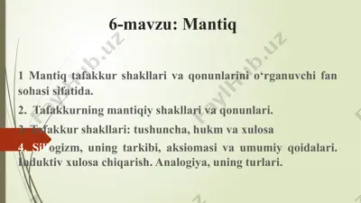 mantiq — PPTX