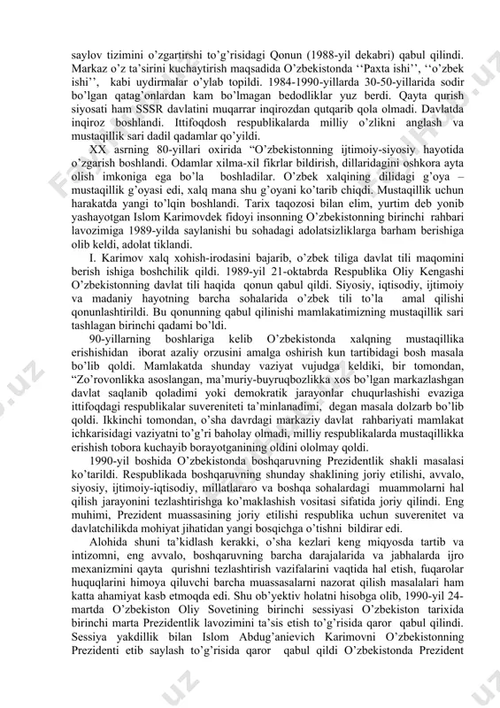 chiqarish bo’yicha dunyoda 1-o’rinni egallashiga qaramasdan mamlakatda raqobatbardosh mahsulotlar ishlab chiqarishning yo’lga qo’yilmaganligi qayd etildi. 80-yillarning o’rtalarida sssrning ijtimoiy-siyosiy, iqtisodiy, ma’naviy hayotida inqirozli vaziyatning yanada keskinlashuvi ro’y bera boshladi. qayta qurish konsepsiyasi cheklangan bo’lib, u sssr taraqqiyotini ta’minlay olmas edi. qayta qurish yillarida o’zbekistonda ijtimoiy-siyosiy hayot yomonlashdi. respublikada milliy urf-odatlar, an’analar, qadriyatlar toptaldi, buning oqibatida xalq orasida loqaydlik, ishonchsizlik va norozilik kuchaydi. farg’ona fojeasi yuz berdi. milliy o’zlikni anglash boshlandi. o’zbek tiliga davlat tili maqomini berilishi, paxta yakkahokimligini tugatilishi, ekologik holatni sog’lomlashtirilishi o’zbekistonda dolzarb masala sifatida ko’tarildi. jamiyating barcha jabhalarini kompleks tarzda isloh qilishga harakatlar bo’ldi. asosiy maqsad sovet jamiyatini to’liq demokratlashtirish deb aytildi. sssrda saylov tizimini o’zgartirshi to’g’risidagi qonun (1988-yil dekabri) qabul qilindi. markaz o’z ta’sirini kuchaytirish maqsadida o’zbekistonda ‘‘paxta ishi’’, ‘‘o’zbek ishi’’, kabi uydirmalar o’ylab topildi. 1984-1990-yillarda 30-50-yillarida sodir bo’lgan qatag’onlardan kam bo’lmagan bedodliklar yuz berdi. qayta qurish siyosati ham sssr davlatini muqarrar inqirozdan qutqarib qola olmadi. davlatda …