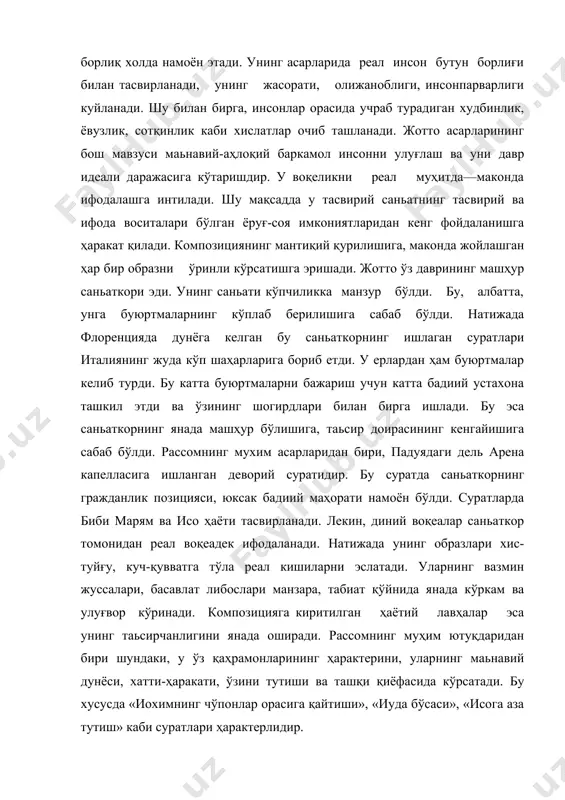 ган, иуда образида эса сотқин, халқ нафратига дучор бўлган шахс гавдаланади. жотто ўз ижоди билан уйғониш даври реалистик рангтасвирининг асосий йўналишини бошлаб берди. инсонга ишонч, инсонийликни улуғлаш каби қарашлар кейинги давр рассомларини реалистик саньатнинг янги ифода ва тасвир воситаларини излашга даъват этди. унинг замондошлари, ундан кейинги саньаткорлар ҳам жотто ижодини намуна мактаби деб билдилар. xiii аср охири—xiv асрнинг биринчи ярмида сиенада ҳам проторенессанс саньати ривож топди. бу пайтларда сиена бой банкирлар шаҳри эди. шу муҳитда яратилган санъат асарлари флоренция бадиий мактабидан фарқли ўлароқ бирмунча аристократик, нафис ва декоративлиги билан фарқланади. тўғри, сиена мактаби ривожида флоренциялик рассомларнинг, айниқса, чимабуэ, жоттоларнинг роли сезиларли бўлди. лекин бу сиеналик рассомларнинг ўзига хос проторенессанс даври саньатини яратишларига халақит бермади. сиеналик шундай рассомлардан бири дуччо ди буонинсенья (тах. 1255—1319) хисобланади. унинг асарларидаги образлар хатти-ҳаракатида табиийлик, уларнинг қиёфалари, қарашларида майин инсонийлик, туйғулари сезилиб туради. рассом ҳар бир образни зўр иштиёқ билан ишлайди, ҳар бир деталнинг тугал ва …