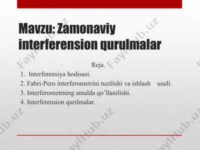 interferension qurulmalar — PPTX