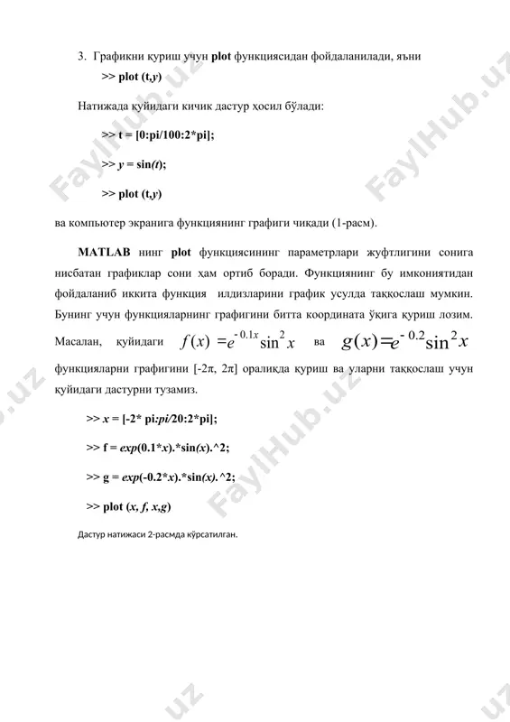 авишда title, xlabel, ylabel va text каби функциялардан фойдаланилади. графикда координаталар тўрини кўриш учун grin on, ва аксинча, тўрни кўринмайдиган қилиш учун grin off командаларидан фойдаланилади. шунингдек, иккита графикни устма –уст битта график ойнада чизиш учун жорий график ойнани ушлаб туришга мўлжалланган hold on командасидан фойдаланиш мумкин. юқорида келтирилган функциялардан фойдаланиб дастур тузамиз. дастурни matlab тизимига киритишда махсус мўлжалланган редактордан фойдаланамиз. бунинг учун matlab тизимининг стaрт тугмасини босиб панелдан desktop tools / editor командаси орқали редакторни ишга туширамиз (4-расм). 4-расм. matlab тизимининг дастурлаштириш редакторини ишга тушириш ва редакторнинг умумий кўриниши редактор кўп марта фойдаланиладиган, мураккаб алгоритмли дастурларни яратиш имконини беради, шунингдек бу редакторда терилган дастурларни компьютер хотирасига сақлаш, дастурни тахрирлаш ва унга ишлов бериш анча қулай. редакторда хосил қилинган файллар м-файллар дейилади. clc; t=0:pi/10:2*pi; y=sin(t); x=cos(t); plot(t,y,'c-o'); hold on; plot (t,x,'r--x') hold off; title('sin(t) va cos(t) функциялaрнинг грaфиги'); xlabel('\0 \leq \itt \leq 2*\pi'); ylabel('sin(t),cos(t)'); text(2,-0.4,'\leftarrowcos(t)'); text(3,0.2,'\leftarrowsin(t)'); grid on; 5-расм. битта …