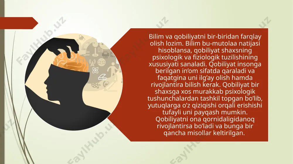 n ekan. aka ko’p icharkan va buning natijasida hattoki o’z oilasini boqa olmaydigan darajaga yetibdi. uka esa o’z qiziqishlari ortidan bilim, malaka egallab, hayotda o’z o’rnini topdi. bir keksa inson esa ularga savol beribdi: bir onaning farzandlarisizlar, bir uyda, bir xil muhitda katta bo’lgansizlar, ammo taqdirlaringiz turlicha, bunga sabab nima deb so’raganida ular shunday javob berishibdi. -aka: dadam ko’p ichar edilar, hamma otasidan o’tib qayoqqa ham borardi degan, men ham taqdirim shunaqa ekan deb, bu holga tan berganman. -uka: dadam ko’p ichar edilar, ba’zan non qolmasdi uyda, men esa bu holatni ko’rib farzandlarim bunaqa hayotni ko’rmasligi kerak degan xulosaga kelganman. -ikki aka-ukaning bir otadan olgan namunasi. xuddi mana shunday holatlar yashirin qobiliyatning rivojlanishiga ta’sir ko’rsatadi. faqatgina bunda to’g’ri yo’naltira va to’g’ri tafakkur qila olish muhimdir. bunday holat tengdoshlar orasida ham raqobat shaklida uchraydi. ilm egallash vaqtida o’z qiziqishini payqashi va uni rivojlantirishi mumkin. 2-yo’l: qaysidir sohaga qiziqish bor, ammo qobiliyat …
