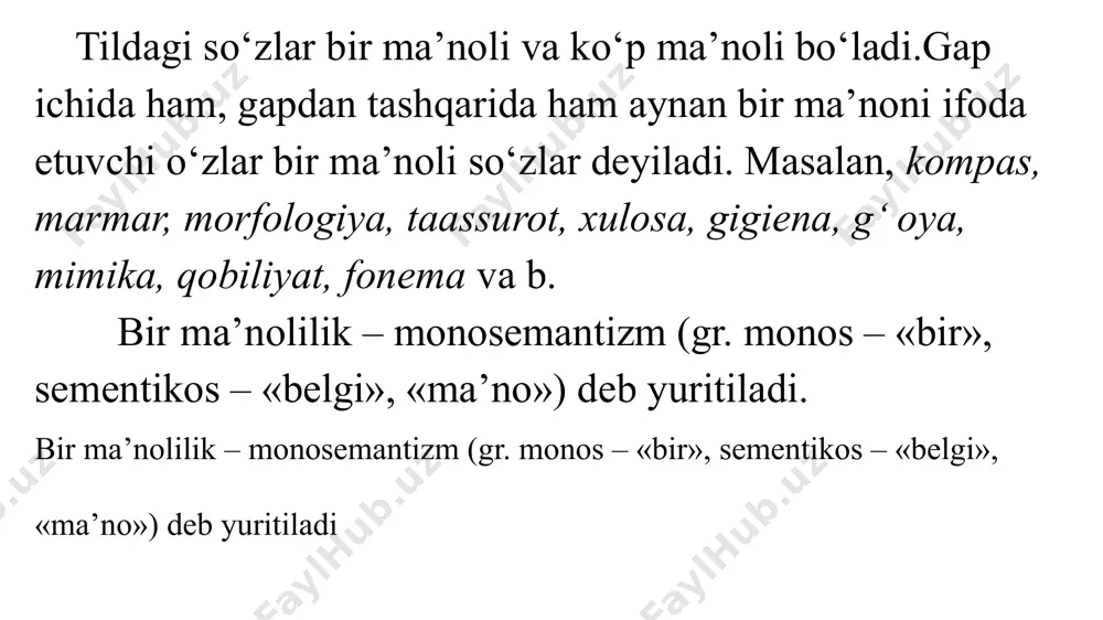bilan bog‘liq holda anglashiladi. ma’no taraqqiyoti qonunlariga ma’no ko‘chishi, ma’no kengayishi, ma’no torayishi hodisalari kiradi. so‘z ma’nosining ko‘chishi besh xil bo‘lib, ular quyidagilar: metafora; 2) metonimiya; 3) sinekdoxa; 4) kinoya; 5) vazifadoshlik metafora- metaphora "ko‘chirma" demakdir. predmet, narsa, hodisalarning tashqi o‘xshashiligiga, shakliy,ichki belgilariga asoslanib ma‘no ko‘chishiga metafora deyiladi. ko‘proq tashqi o‘xshashlikka metafora deyiladi. metafora usulida nom ko‘chishi narsa va hodisalar o‘rtasida nisbiy o‘xshashlikka ko‘ra bo‘ladi va ularning rangi, shakli, harakati ikkinchi shunday predmet belgisi bo‘lgan nomini oladi. bu usul bilan ma‘no ko‘chishi uchun umumiy belgi tushuncha saqlanadi. misol uchun "qora niyyat" bunda qora so‘zida ma‘no ko‘chishi kuzatilyapti. qora qalam bo‘lganda o‘z ma‘no bo‘lardi, qora rang bilan ichidagi yomon niyyatni o‘xshatganligi sababli metafora usulida ma‘no ko‘chyapti. xususan, arastu bu atamani keng ma’noda qo’llagan. faylasuf o’zining “ritorika” asarida quyidagi fikrni ifodalaydi:“metafora yuksak darajada aniqlik, yoqimlilik va oxorlilik jozibasiga ega, undan o’rinli foydalanish nutqni bezaydi”2 metafora ko‘proq quidagilarga: 1. odam tana azolariga (qo‘l, …
