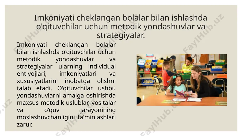 imkoniyati cheklangan bolalarni umumtaʼlim maktablarida oʻqitishda konseptual talablar - Page 5