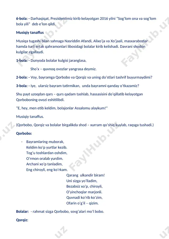 mat. savollarim ko’p sizga, beray navbatma-navbat. yalmog’iz va uning o’rtoqlariga eng toza tilaklarni do’stlariga samimiy ohangda aytish buyuriladi, “eng yaxshi do’st” sovrini e’lon qilinadi, g’oliblarga qorqiz sovg’a ulashadi. (shuningdek turli xil savollar ham beriladi.) qorbobo: · mana davramiz yana kengaydl, jamuljam bo’ldik, yovuzlik yengildi. birdamlik inoqlik, do’stlik, donolik va topqirlik g’alaba qildi. ana shu yaxshi fazilatlar yil davomida sizlarni tark etmasin. bolalar: · dillarga orzular urug’in sochib, yangi yilimiz ham kirib kelmoqda. istiqlol qasrining eshigin ochib, yurakka ajib tuyg’u sochmoqda. yangi yilimizdan umidimiz ko’p, yaxshi niyatimiz – yarim baxtimiz. ko’nglimiz buloqning suvidek shaffof, ijobat bo’lg’usi ezgu ahdimiz. xush kelding, mustaqil yurtimiz uzra, tarixda bo’lib qol yillarning guli. zalda tamoshabinlar joylaridan turib, sahna ishtirokchilariga jo’r bo’lib “prezident archasi” qo’shig’ini aytadilar. image1.wmf