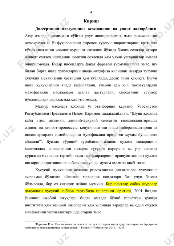зланиш олиб бориш, фан ва амалиётнинг бир-бирига ҳамоҳанг бўлишини таъминлаш медиация институтининг ривожи билан боғлиқ бўлиб, буни ўрганиш жиноят процессуал ҳуқуқи назариясининг муҳим вазифаларидан биридир. бешинчидан, юртимизда 2001 дан бери амал қилиб келаётган ва жкнинг 661-моддасида ва жпк 61-бобида ўз ифодасини топган ярашув институти суд-ҳуқуқ ислоҳотларининг муҳим йўналишлари-инсон ҳуқуқ ва эркинликларини муҳофаза этиш механизмини такомиллаштириш, қонун устуворлигини таъминлаш ва аҳолининг ҳуқуқий маданиятини оширишга қаратилган бўлиб, ушбу институтни ўрганиш ва уни жаҳон стандардлари даражасида амалда кенгайтириш давр талабидир. олтинчидан, кўп олимларнинг фикрича, тарихи ва келиб чиқиши мураккаб бўлишига қарамасдан, “қон даъвоси” одати кўп давлатларда у ёки бу кўринишда (италян тилида – вендетта, эски немис тилида – файда, чечен тилида – чир деб аталган ва яҳудий, юнон, рим, славян ва америкаликларда ҳам) мавжуд бўлган. давр талаби билан бу институт (“қон даъвоси”)нинг ўрнига ярашув институти қўлланила бошлаган ва кейинчалик у ҳуқуқ нормаси даражасига кўтарилди. яъни, медиация институти ривожланган ғарб давлатларида сўнгги 20-30 йил …