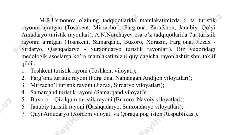 ги жангда асир тушган хитойликлар ўргатишган», - деб ёзган эди. самарқандда бундан 1500 йиллар илгари юксак навли қоғозлар ишлаб чиқариш йўлга қўйилган. улуғ шоир заҳириддин муҳаммад бобур «дунёда энг яхши қоғоз самарқандда тайёрланади, қоғоз тегирмонлари учун сув конигилдан келади. конигил сиёб ариғининг қирғоғида жойлашган. бу ариқни «оби раҳмат» деб ҳам атайдилар», - деб ёзган эди. samarqand viloyatining asosiy tarixiy-arxitektura yodgorliklari: 1. afrosiyob shaharchasi (eramizdan oldingi viii asr); 2. ulug‘bek observatoriyasi(rasadxonasi) (1424-1428 y); 3. shoxi zinda arxitektura majmuasi (xi-xx asr); 4. hazrati hizr masjidi (xix asr o‘rtalari); 5. bibixonim jome’ masjidi (1399 y); 6. registon maydoni (1417-1647 y); 7. ruxobod maqbarasi (1380 y); 8. oqsaroy maqbarasi (1451-1469 y); 9. amir temur maqbarasi (1404 y); 10. ishratxona maqbarasi (1464 y); 11. xoja ahrori valiy majmuasi (xv-xx asrlar); 12. cho‘pon-ota maqbarasi (1430 y); 13. xoja abdu darun qabristoni (xv asr); 14. xoja abdu berun qabristoni (xvii asr); 15. imom al-buxoriy majmuasi (ix-xx asr); …
