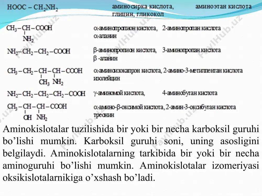 ka ega bo’lib, ulardan l-qatorga mansublari achchiq, yoki mazasiz, d-qatorga mansublari esa shirin mazaga egadirlar. kimyoviy xossalari. aminokislotalar kislotalar va aminlar uchun xos bo’lgan reaksiyalarga kirisha oladilar. bundan tashqari, aminokislotalarning o’zlariga xos reaksiyalari ham bor. 1. aminokislotalar asoslar bilan tuz hosil qiladilar: aminokislotalarning og’ir metallar bilan hosil qilgan tuzlari kompleks hususiyatga ega bo’lib, rangli bo’ladi. masalan, aminosirka kislotaning mis bilan hosil qilgan tuzi ko’k ranga ega. 2. kislotalar kabi aminokislotalar ham murakkab efirlar, galogen angidridlar, amidlar va boshqalarni hosil qiladilar. 3. aminokislotalar aminoguruh hisobiga anorganik kislotalar, kislota xususiyatiga ega bo’lgan birikmalar bilan tuz hosil qiladilar: mavzu: oqsillar. reja 1) oqsillar va ularning turlari. fibrilyar va globulyar oqsillar. 2) polipeptidning tuzilishi, aminokislota tarkibini aniqlash va polipeptid zanjiridagi aminokislota qoldiqlarining tarkibini aniqlash usullari haqida tushuncha. 3) oqsillarning tuzilishi. 4) oqsillarga xos sifat reaksiyalar. oqsillar denaturatsiyasi. oqsillar. bioorganik kimyo xx asrning ikkinchi yarimlarida «organik kimyo» fanida alohida bo’lim sifatida ajrala boshladi. u hayot …