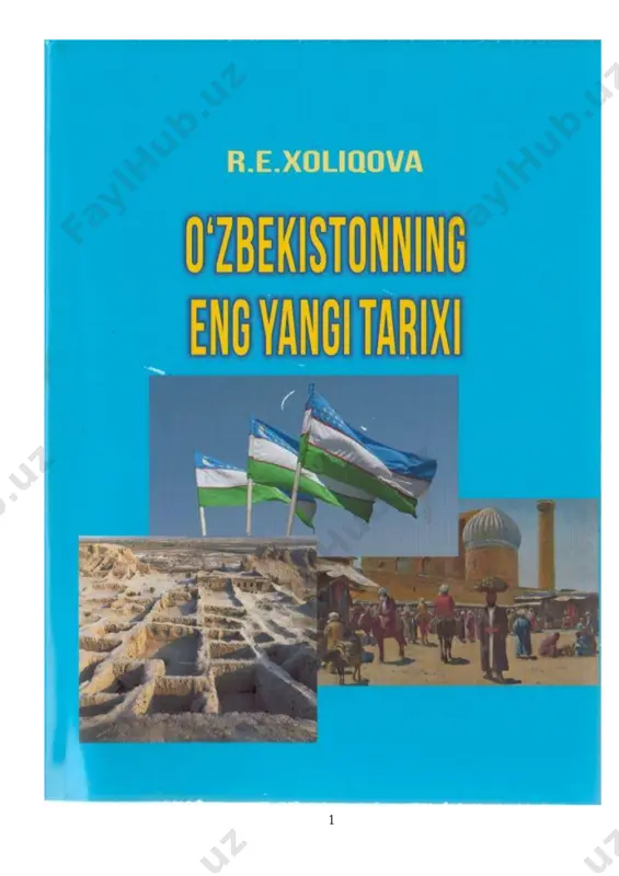 ion/tashkent-state-technical-university?enrichid=rgreq-01b6840a2a454d7d7fe249137d28f732-xxx&enrichsource=y292zxjqywdlozm1oduynduznztbuzoxmtiymjizndk4nzcyndgwqde2ndq1nzaznda2mtc%3d&el=1_x_6&_esc=publicationcoverpdf https://www.researchgate.net/profile/xoliqova-rahbar?enrichid=rgreq-01b6840a2a454d7d7fe249137d28f732-xxx&enrichsource=y292zxjqywdlozm1oduynduznztbuzoxmtiymjizndk4nzcyndgwqde2ndq1nzaznda2mtc%3d&el=1_x_7&_esc=publicationcoverpdf https://www.researchgate.net/profile/xoliqova-rahbar?enrichid=rgreq-01b6840a2a454d7d7fe249137d28f732-xxx&enrichsource=y292zxjqywdlozm1oduynduznztbuzoxmtiymjizndk4nzcyndgwqde2ndq1nzaznda2mtc%3d&el=1_x_10&_esc=publicationcoverpdf 1 2 o‘zbekiston respublikasi oliy va o‘rta maxsus ta’lim vazirligi islom karimov nomidagi toshkent davlat texnika universiteti r.e.xoliqova o‘zbekistonning eng yangi tarixi o‘quv qo‘llanma (o‘zbekiston respublikasi oliy va o‘rta maxsus ta’lim vazirligining muvofiqlashtiruvchi kengashi tomonidan tavsiya enilgan) toshkent - 2021 3 9 узб (075) xoliqova r.e. o‘zbekistonning eng yangi tarixi. o‘quv qo‘llanma. –toshkent: 2021. ushbu «o‘zbekistonning eng yangi tarixi» fanidan tayyorlangan o‘quv qo‘llanmada mustaqillikka erishish arafasida o‘zbekistondagi ijtimoiy-siyosiy va iqtisodiy jarayonlar, mustaqil o‘zbekiston respublikasining tashkil topishi, o‘ziga xos istiqlol va taraqqiyot yo‘lini tanlashi, huquqiy demokratik davlat va fuqarolik jamiyati asoslarining barpo etilishi, o‘zbekistonda bozor munosabatlarining rivojlanishi, iqtisodiy islohotlar, ma’naviy va madaniy taraqqiyot, o‘zbekiston va jahon hamjamiyati, yangilanayotgan o‘zbekiston: milliy tiklanishdan – milliy yuksalish sari kabi masalalarning ilmiy va amaliy ahamiyati ochib berilgan. mazkur o‘quv qo‘llanma bakalavr o‘quv rejasi asosida yozilgan bo‘lib, har bir mavzu bayoni bilan birgalikda tayanch so‘z va iboralar, mustaqil ishlash uchun savollar, zamonaviy pedtexnologiyalar, …