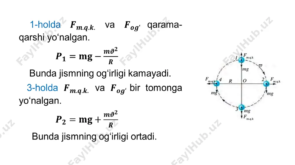 aylanma harakat dinamikasi. 10-sinf, 21-mavzu - Page 3