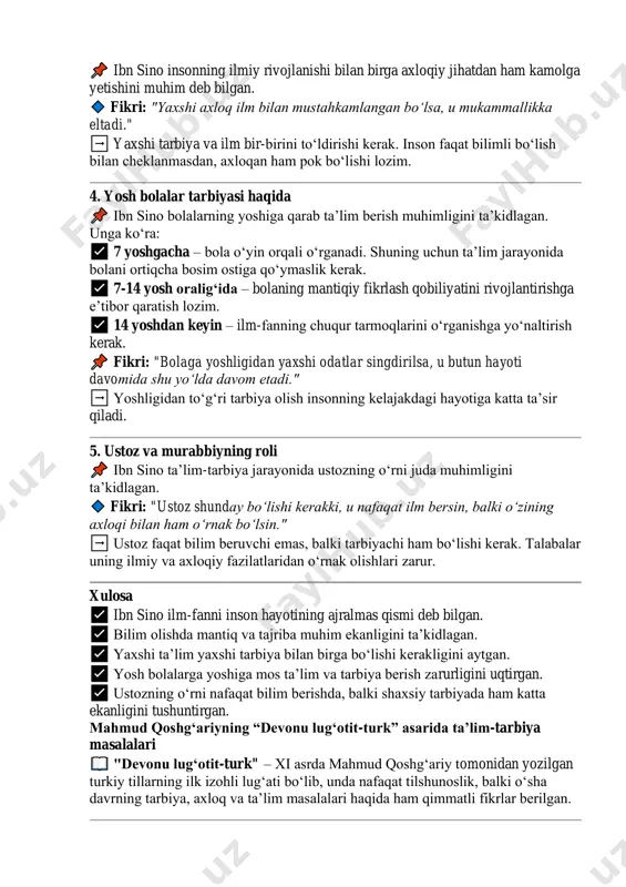 y metodlarning asosi bo‘lib xizmat qiladi. 3. ta’lim va tarbiyaning uyg‘unligi ibn sino insonning ilmiy rivojlanishi bilan birga axloqiy jihatdan ham kamolga yetishini muhim deb bilgan. fikri: "yaxshi axloq ilm bilan mustahkamlangan bo‘lsa, u mukammallikka eltadi." ➡ yaxshi tarbiya va ilm bir-birini to‘ldirishi kerak. inson faqat bilimli bo‘lish bilan cheklanmasdan, axloqan ham pok bo‘lishi lozim. 4. yosh bolalar tarbiyasi haqida ibn sino bolalarning yoshiga qarab ta’lim berish muhimligini ta’kidlagan. unga ko‘ra: ✅ 7 yoshgacha – bola o‘yin orqali o‘rganadi. shuning uchun ta’lim jarayonida bolani ortiqcha bosim ostiga qo‘ymaslik kerak. ✅ 7-14 yosh oralig‘ida – bolaning mantiqiy fikrlash qobiliyatini rivojlantirishga e’tibor qaratish lozim. ✅ 14 yoshdan keyin – ilm-fanning chuqur tarmoqlarini o‘rganishga yo‘naltirish kerak. fikri: "bolaga yoshligidan yaxshi odatlar singdirilsa, u butun hayoti davomida shu yo‘lda davom etadi." ➡ yoshligidan to‘g‘ri tarbiya olish insonning kelajakdagi hayotiga katta ta’sir qiladi. 5. ustoz va murabbiyning roli ibn sino ta’lim-tarbiya jarayonida ustozning o‘rni juda …