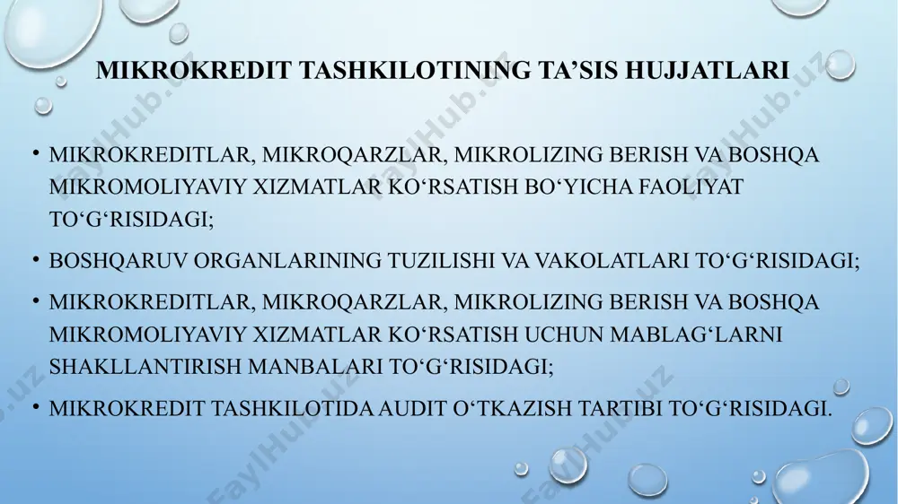 dit tashkilotlarining firma nomiga o‘xshash bo‘lmasligi kerak. ushbu qonun talablariga javob bermaydigan yuridik shaxs o‘z nomida “mikrokredit tashkiloti” so‘z birikmasidan foydalanishga haqli emas. mikrokredit tashkiloti o‘zining firma nomi davlat tilida to‘liq yozilgan hamda joylashgan yeri ko‘rsatilgan muhriga ega bo‘lishi kerak. muhrda ayni vaqtning o‘zida firma nomi boshqa tilda ham ko‘rsatilishi mumkin. mikrokredit tashkiloti o‘z nomi yozilgan shtamplarga, blankalarga va o‘z emblemasiga ega bo‘lishga haqlidir. mikrokredit tashkilotlarini davlat ro‘yxatidan o‘tkazish mikrokredit tashkiloti faoliyatini litsenziyalash mikrokredit tashkiloti litsenziya olish uchun o‘zbekiston respublikasi markaziy bankiga yoki uning hududiy boshqarmalariga quyidagi hujjatlarni taqdim etishi kerak: litsenziya berish haqidagi ariza; mikrokredit tashkilotining ta'sis hujjatlari mikrokredit tashkiloti davlat ro'yxatidan o'tkazilganligi to'g'risida guvohnomaning nusxasi mikrokredit tashkiloti boshqaruv organlarining tarkibi to'g'risidagi ma'lumotlar mikrokredit tashkiloti binosi va undagi kassa xonalarining texnik jihatdan mustahkamlanganligi va qo‘riqlash-yong‘indan saqlash signalizatsiya vositalari bilan jihozlanganligi, shuningdek axborot tizimlarining o‘zaro ishlashi va almashinuvini ta’minlash maqsadida modem va sifatli aloqa liniyasi mavjudligi hamda buxgalteriya hisobi amaliyotlarini …