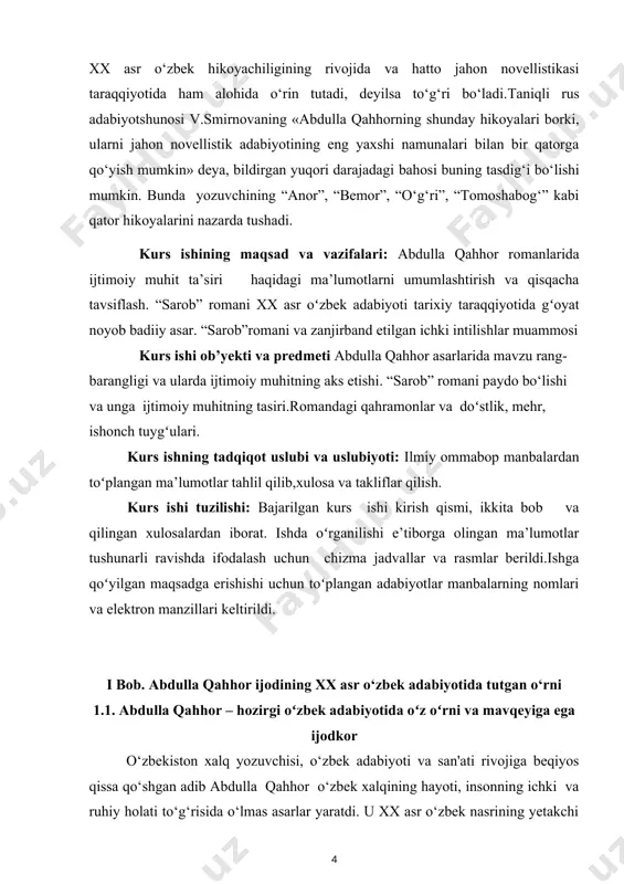 xazinasidan munosib o‘rin olgan deya ta'rif beradi o.sharafiddinov. xx asr o‘zbek adabiyotining rivojiga salmoqli qissa qo‘shgan ulug‘ adib, shoir, yozuvchi, dramaturg, tarjimon abdulla qahhor 1907- yil 17 -sentyabrda qo‘qonda temirchi oilasida dunyoga keldi. abdulla qahhor tug‘ilib o‘sgan oila mashaqqatli hayot shartlarini boshidan kechirdi. otasi abduqahhor jalilov temirchilik bilan kun ko‘rgan. oila tirikchilik tufayli qo‘qon atrofi qishloqlarini kezib, ko‘chib yurgan. abdullaning bolaligi yaypan, nursun, nudosh, buvaydo, tolik, kabi qo‘qon atrofidagi qishloqlarda kechadi. abdulla o‘n yoshga kirganda buvaydodagi eski maktabga o‘qishga boradi, ya'ni oqqo‘rg‘on qishlog‘idagi mamajon qorining usuli savtiya maktabida tahsil oldi. oilasi qo‘qonga ko‘chib kelgach, "istiqlol" nomli maktabda o‘qishni davom ettiradi, undan internat, "kommuna", "namuna" maktablarida, so‘ng bilim yurtida tahsil ko‘radi. abdulla qahhor bilim yurtining "adib" qo‘lyozma jurnalida dastlabki mashqlari bilan qatnashadi. toshkentdagi "qizil o‘zbekiston" gazetasi tahririyatining "ishchi-batrak maktublari" varaqasiga muharrirlik qiladi. 1925-yilda u gazetada ishlash jarayonida o‘rta osiyo davlat universitetining ishchilar fakultetini tamomlaydi . abdulla qahhor yana qo‘qonga borib, dastlab …