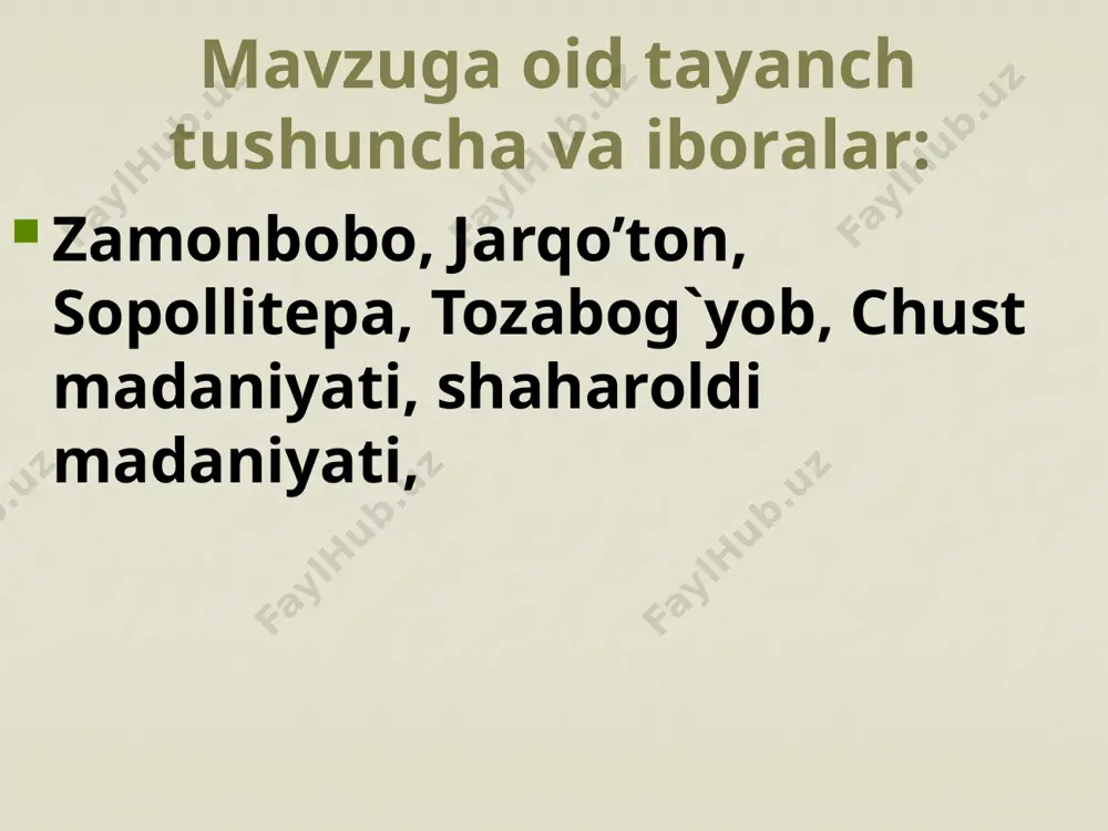 on bronza davri yodgorligida arxеologik tеkshiruv ishlari boshlangan. jarqo`ton 3500 uil muqaddam surxondaryodagi sherobod tumani hududidan o’tgan sherobod daryosining qo’hna o’zani bo’stonsoy yoqasida joylashgan 100 gеktar maydonda joylashgan uy-joylar va qadimgi qabristonlardan iborat. sahar “arki a’lo” (maydoni 3 ga atrofida) va “shahriston” dan iborat. jarqo`tondan bronza idishlar, xanjarlar, pichoqlar, zеb-ziynat buyumlari, sopol idishlar va chaqmoqtoshdan ishlangan nayza paykonlari topilgan. surxondaryodan topilgan mullalitеpa, mullali qabri, qiziljartеpa, qizilsuv va bo`yrachi 1 tеpalari ham bronza davriga oid yodgorliklardir. jarqo’ton. sopol parchalaridagi bitiklar sopollitepa topilmalari zomonbobo makoni zarafshonning quyi oqimidagi zamonbobo ko`li yaqinida, farg`ona vodiysida va samarqand yaqinidagi mo`minobod qishlog`ida ham tozabog`yob madaniyatiga mansub makonlar va qabrlar tеkshirilgan. quyi zarafshon bronza yodgorliklari zamonbobo madaniyati nomi bilan ataladi. далварзинтепа манзилгоҳи burg’ulik madaniyati. ilk bor burg’ulik madaniyatining materiallari g.v.grigorev tomonidan qovunchitepa makonining pastki qatlamlarida topilgan. 1940-yilda a.i.terenojkin toshkent kanalidagi burg’uliqsoy vohasidagi ishlaridan so’ng alohida burg’ulik madaniyatini ajratgan. vohaning g’arbiy qismida burg’uli materiallari quloqchintepa, niyozboshtepa,shoshtepa toshkent vohasi …