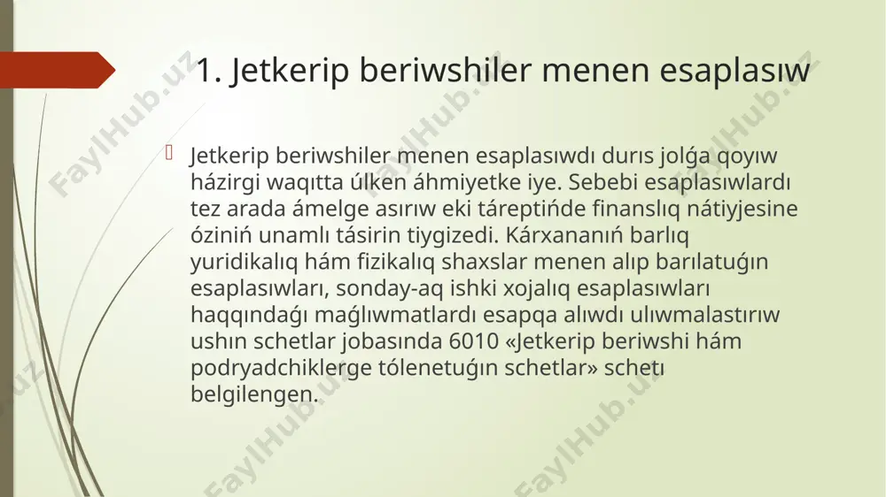 ardan alınǵan avanslar» scheotı materiallıq baylıqlardı jetkerip beriw ushın yamasa orınlanatuǵın jumıslar ushın alınǵan avanslar boyınsha sonday-aq, buyırtpashılar ushın orınlanǵan tayar ónim hám jumıslardı tólew boyınsha alıp barılatuǵın esaplasıwlar haqqındaǵı informatsiyanı ulıwmalastırıw ushın tayınlanǵan. xızmetkerlerge mıynet haqı boyınsha berilgen avanslardıń analitik esabı hár bir xızmetker boyınsha alıp barıladı 4220 «xızmet saparları ushın berilgen avanslar»- bul aktiv schyot kárxananıń óz xızmetkerlerine xızmet saparları boyınsha esabat dáwiri ishinde bergen qarjlarınıń jaǵdayı hám háreketin sáwlelendiriwge arnalǵan. xızmetkerlerge xızmet saparları boyınsha banaklar kárxana basshısınıń xızmet saparı tuwrısındaǵı buyrıǵı, xızmet saparı ushın ketetuǵın sarp etiw-qárejetlerdiń dáslepki esap -kitapları tiykarında esaplanadı hám kassadan tólew qaydnamalari yamasa shıǵın kassa orderlari tiykarında beriledi. berilgen avans summalarına kassa hújjetleri tiykarında tómendegi buxgalteriya jazıwları etiledi: debet 4220 « xızmet saparları ushın berilgen avanslar» kredit 5010 «kassa» berilgen avanslar xızmetkerler menen juwmaqlawshı esap -kitaplardı ámelge asırıwda itibarǵa alınadı hám xızmetkerdiń tastıyıqlanǵan avans esabatına tiykarınan jabıladı, yaǵnıy : debet 2010 «tiykarǵı islep …