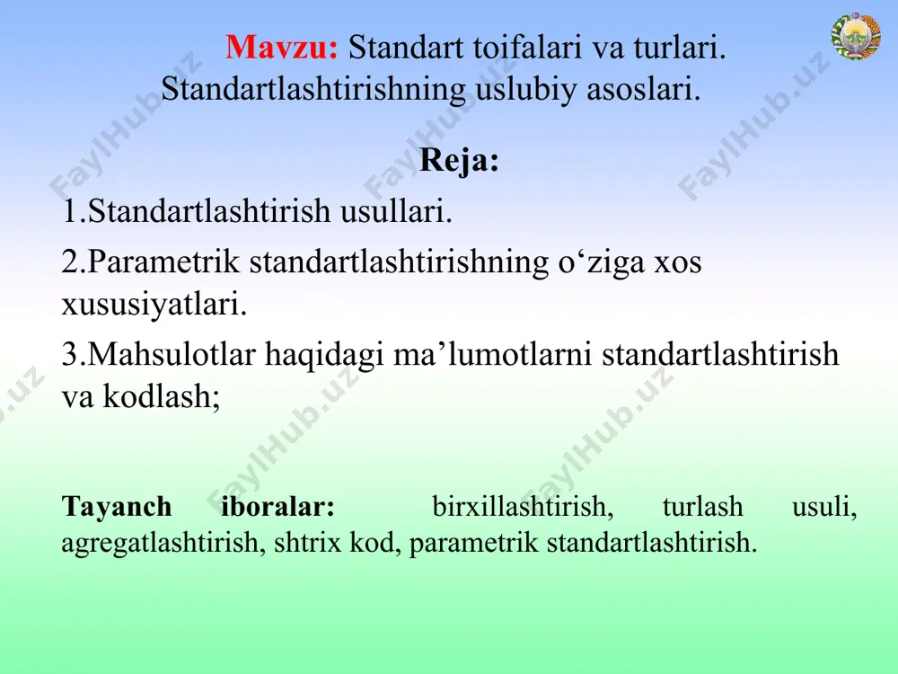 malga oshiriladi. turlash standartlashtirishning samarali usullari qatorida uchta asosiy yo‘nalishda rivojlanadi. – alohida tur texnologik jarayonlarni standartlashtirish; – umumiy ahamiyatdagi buyumlarni standartlashtirish; – muayyan bir ishlarni, amallarni, sinovlarni yoki hisoblarni bajarish tartibini belgilovchi meyoriy hujjatlarni yaratish. ko‘pgina ishlab chiqarish tizimlarida, buyum konstruktsiyalarini tezda almashtirish lozim bo‘lgan hollarda, texnologik jarayonlarni alohida bir tur detallarini, bo‘laklarini tayyorlashda ishlatish imkonini beradigan bo‘lishini mo‘ljallab yaratish muhim ahamiyat kasb etadi. agregatlashtirish usuli. agregatlashtirish – geometrik va funktsional o‘zaro almashinuvchanlik asosidagi turli buyumlarni yaratishda ko‘p marta ishlatuvchi, alohida, standart, birxillashgan bo‘laklardan iborat mashinalarni, asboblarni va jihozlarni yaratish va ishlatish usuli hisoblanadi. agregatlashtirish mashina va jihozlarni ishlash sohalarini kengaytiradi, ishlash muddatini uzaytiradi, ulardan foydalanishni osonlashtiradi. agregatlashtirishning yana bir muhim xususiyatlaridan biri – asosiy turlarini modifikatsiyalanishi hisobiga mashina va jihozlarning nomenklaturasini ko‘payishidir. 2. parametrik standartlashtirishning o‘ziga xos xususiyatlari buyumlarning, parametrlarning va o‘lchamlarning turli tumanligi parametrik standartlar bilan reglamentlanadi (cheklanadi). parametrik standartlashtirishni qo‘llash natijasida buyumlarning tartibsiz ravishdagi va ko‘p …