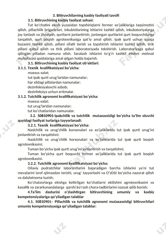 omi kvalifikatsiyasi bo‘yicha: kk-1.1. naslchilik va urug‘chilik korxonalari va xo‘jaliklarida tut ipak qurti urug‘ini jonlantirish va tarqatishni nazorat qilish; kk-1.2. naslchilik va urug‘chilik korxonalari va xo‘jaliklarida tut ipak qurti boqish agrotexnikasini nazorat qilish; kk-1.3. tuman bo‘yicha ipak qurti urug‘ini jonlantirish va tarqatishni nazorat qilish; kk-1.4. tuman bo‘yicha qurt boquvchi fermer xo‘jaliklarida tut ipak qurti boqish agrotexnikasini nazorat qilish. 4.2.2. tutchilik agronomi kvalifikatsiyasi bo‘yicha: kk-2.1. tumanlarda tashkil etilayotgan tut plantatsiyalarini ekish sxemalari va ish jarayonlarini nazorat qilish. kk-2.2. oilaviy tut ko‘chati yetishtiruvchilar bajaradigan ishlari nimalardan iboratligini bilishi; kk-2.3. niholzordagi ko‘chatlardan olingan namunani navlarga ajratadi sanash va bir tekis qilib bog‘lashga tayyorlash; kk-2.4. kasallik va zararkunandalarga qarshi kurashishda ishlatiladigan preparatlarni ishchi eritmalarini tarkibini bilish 5. o‘quv reja tuzilmasi va ularga qo‘yiladigan talablar hamda bitiruvchida shakllantiriladigan kompetensiyalar t/r fan (modul) nomi bitiruvchi o‘zlashtirishi lozim bo‘lgan bilim va ko‘nikmalar shakllantiriladigan kompetensiyalar bilimlar ko‘nikmalar tabiiy va gumanitar fanlar 1. o‘zbek (rus) tili - rus (o‘zbek) …