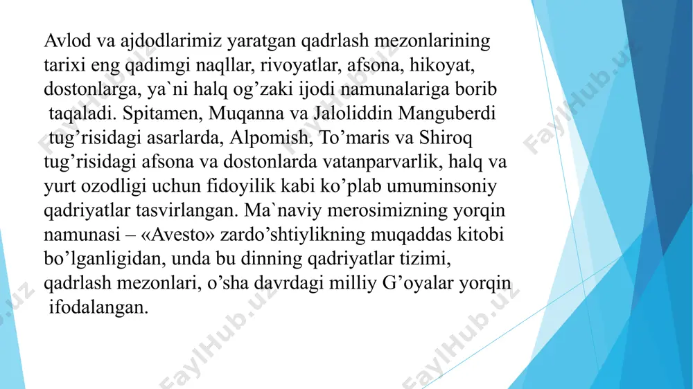 shladi. dunyoning oltidan bir qismini egallab turgan mamlakatda qadrlashning umuminsoniy tamoyillarini barqaror qilish u yoqda tursin, haqiqiy qadriyatshunoslik nuqtai nazaridan tadqiqotlar olib borishga ham izn berilmas edi. faqat asrimizning 60-yillariga kelib, qadriyatlar muammosi ba`zi mutahassislar tomonidan tahlil qilina boshlagan bo’lsa-da, 90-yillargacha falsafa darsliklarida alohida mavzu sifatida o’z o’rniga ega bo’lmadi. hukmron mafkuraning tarkibiy qismiga kirmaganligi, mavzularining juda kam tadqiq qilinganligi va nihoyatda oz ahamiyat berilganligidan mahsus falsafiy tadqiqotlar sohasiga aylana olmadi. aksiologiya nomi bilan sobiq ittifoqda birorta ham darslik yoki o’quv qo’llanmasi chop etilmagan, hatto universitetlarning faylasuf, jamiyatshunos, tarihchi va boshqa ijtimoiy mutahassislar tayyorlaydigan gumanitar bo’limlarida ham bu sohaga oid mahsus bilimlar berilmas edi. qadriyatlar tug’risidagi qarbda keng tarqalgan aksiologiya fani rivojlangan mamlakatlarda inson qadri va haq-huquqlariga doir ko’pgina tamoyillarning amaliyoti uchun nazariy asoslardan biri bo’lgan ilmiy sohalar qatoriga kiradi. xix asrning o’rtalariga kelib, amirlik va honliklarga bo’linganligiga qaramasdan, mustaqil yashagan turkiston chor rossiyasi tomonidan bosib olindi, yurtimiz imperiyaning mustamlakasi …