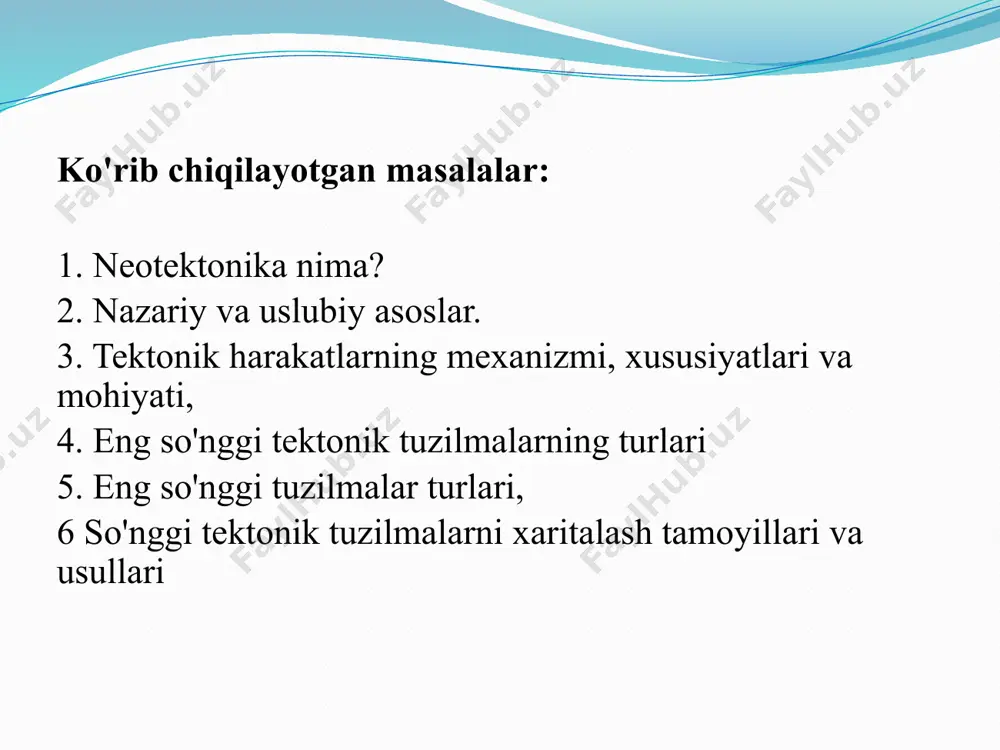 ajratiladi, ular maydoni, chuqurligi, hajmi, rivojlanish davomiyligi va relyefdagi ifodasi bilan ajralib turadi. tektonik rivojlanishning eng yangi bosqichi - bu erning geologik rivojlanishidagi so'nggi davr, o'sha davrning oxirigacha - oligosen boshlanishi. neotektonikaning yo'nalishlari: mintaqaviy, tizimli, tarixiy, umumiy va ekologik neotektonika. neotektonik harakatlarning turlari ko'rinish vaqtiga va ularni yaratish usullariga qarab quyidagilar mavjud. zarba, texnogen, zamonaviy (golotsen), tarixiy, yosh (golotsen), to‘rtlamchi davr (pleystotsen) va eng yangi. tektonik harakatlarning turlari va ularning kelib chiqishi: o'rganish uslubi va namoyon bo'lish vaqtiga ko'ra - golotsen, zamonaviy, to'rtlamchi, so'nggi, qadimiy va hk. harakat yo'nalishi - vertikal (tushish, ko'tarilish), gorizontal (tortish, kesish va boshqalar), rivojlanish sur'atlari - sekin, tez, namoyon bo'lish intensivligi - orogen, plenogen ishlab chiqish rejimi - ijobiy, salbiy va teskari, relyefdagi ifoda - morfogen, amorf. tarkibiy shakllar bilan bog'lanishlar - avtonom, qaram, merosxo'r, ustma-ust qo'yilgan, tabiat - ekzotektonik va boshqalar. namoyon bo'lish mexanizmi va chuqurligi - qobiq, yuqori qobiq, subkrustal, chuqur, sayyora. eng …