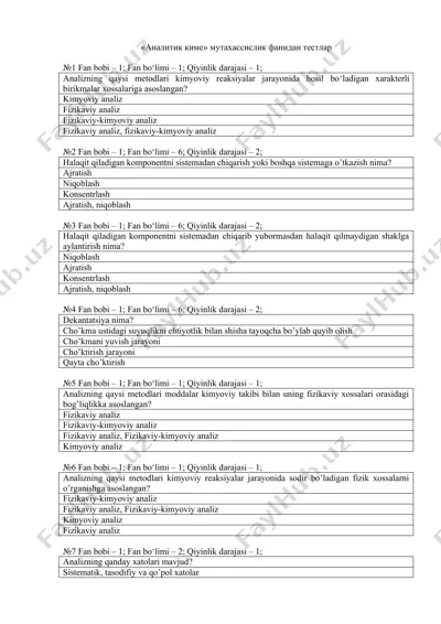 «аналитik кимe» мутахассислик фанидан тестлар — DOCX