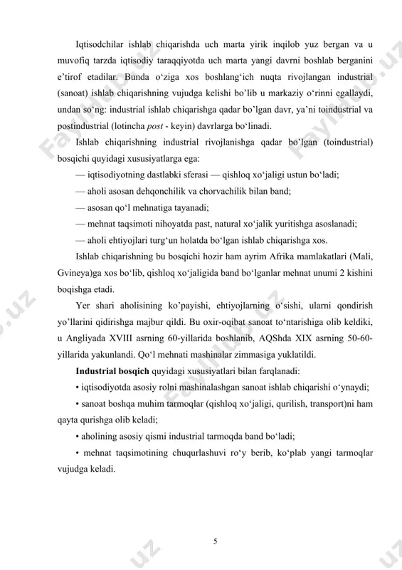 ga mahsulotlar - iste’mol buyumlari, turlituman uskuna, mashina, xom ashyo va boshqalar ishlab chiqarishni o’z ichiga oladi. moddiy ishlab chiqarish odatda sanoat, qurilish, qishloq va o’rmon xo’jaligi kabilardan tashkil topadi. nomoddiy ishlab chiqarish moddiy bo’lmagan ne’matlar, ma’naviy, axloqiy qadriyatlar, chunonchi, madaniyat, san’at, ilmiy, ma’naviy asarlar yaratishni o’z ichiga oladi. hozirgi zamon ishlab chiharishida xizmat ko’rsatish sohasi alohida o’rin tutadi. xizmat ko’rsatish ikki turga - moddiy va nomoddiy xizmat ko’rsatishga bo’linadi. birinchisiga yuk transporti, ishlab chiqarishga xizmat qiluvchi aloqa, savdo, uy-joy, kommunal xizmati, maishiy xizmat ko’rsatish kiritilsa, ikkinchi guruhga - maorif, sog’liqni saqlash, sanoat, ijtimoiy ta’minot, moliyaviy, axborot, yuridik xizmat ko’rsatish va hokazolar kiradi. xozirgi paytda zamonaviy ishlab chiqarish tarkibida infrastruktura alohida ajratib ko’rsatiladi. infrastruktura normal tarzda ishlab chiqarish va odamlarning hayot kechirishini ta’minlovchi sohalardan iborat. infrastruktura ishlab chiqarish, sotsial, bozor infrastrukturasidan iborat bo’lib, ishlab chiqarish infrastrukturasiga yo’llar qurish va uning ekspluatatsiyasi, kanallar, portlar, ko’prik, aeroport, omborxona, energiya uzatish tarmoqlari, suv …