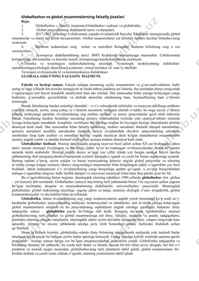 globallashuv va global muammolarning falsafiy jixatlari — DOCX