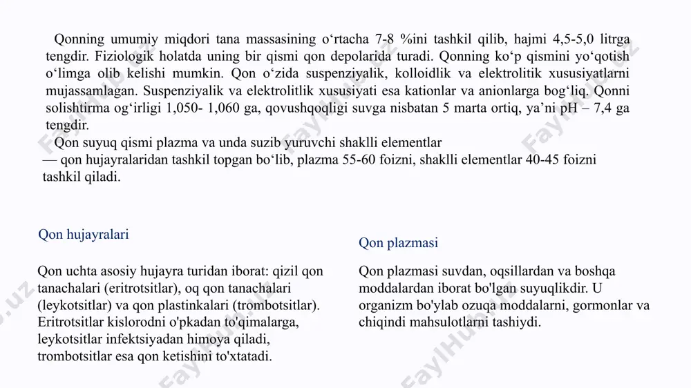 4 mochevena,mmol/l 3,3-6,6 pirouzum kislota, mmol/l 4-26 siydik kislota,mmol/l 0,24-0,29 kreatinin,mmol/l 0,06-0,16 kreatin,mmol/l 0,08-0,11 indikan,mkmol/l 1 - 4 glyukoza,mmol/l 3,6 -5,5 qon plazmasi oqsillari oqsillar qonda kolloid-osmotik (onkotik) bosimni va shu bilan qon hajmi doimiyligini ta’minlaydi. plazma oqsillari qon ivishda faol ishtirok etadi. plazma oqsillari qonning qovushqoqligini ta’minlaydi, bu esa gemodinamik ahamiyatga ega. plazma oqsillari boshqa bufer sistemalari qatori qonda ph doimiyligini saqlashda ishtirok etadi. qonda xolesterin, bilirubin, yog‘ kislotalarini tashishda hamda organizmga tushgan moddalarni tashishda muhim rol o’ynaydi. plazma oqsillari (immunoglobulinlar) immunitet jarayonlarida muhim rol o‘ynaydi; turli kationlar plazma oqsillari bilan dializlanmaydigan komplekslar hosil qilishi tufayli qonda turli kationlar konsentratsiyasi ta’minlanadi. plazma oqsillari aminokislotalar rezervi vazifasini ham o‘taydi. qon plazmasi oqsillari xilma-xil va o‘ziga xos biologik vazifalarni bajaradi: qon plazmasida oqsillar konsentratsiyasining ko‘payib ketishi giperproteinemiya deb ataladi. diareya, ko‘p qusish kabi hollarda organizmdan ko‘p suv yo‘qotish bilan kechadigan kasalliklarda plazmada oqsil konsentratsiyasi ortadi (nisbiy giperproteinemiya). bundan tashqari ayrim infeksion …