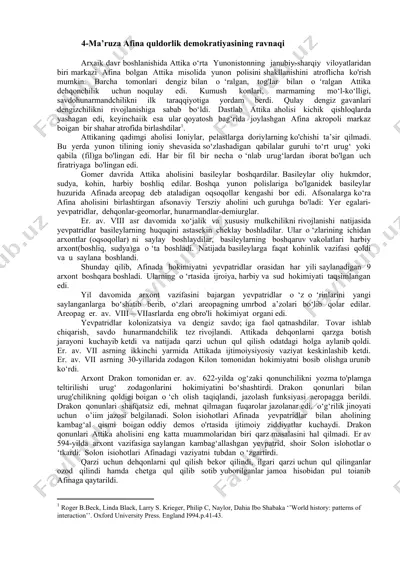 afina quldorlik demokratiyasining ravnaqi — DOCX