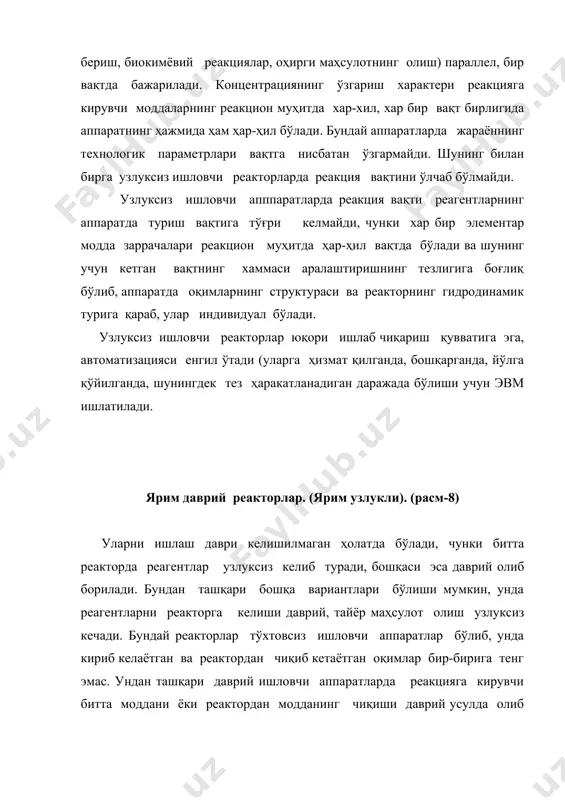 культиваторлар учун моддий баланс тенгламаси - Page 5