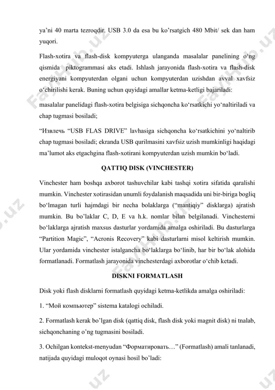 ko‘rinishda ogohlantiradi: 6. formatlash jarayonini davom ettirish uchun “ok” tugmasi tanlanadi. disklarga ma’lumot yozish (ko’chirish) disklarga ma’lumot yozishning birinchi usulida quyidagi amallarni bajarish kerak: kerakli fayl yoki katalogni sichqoncha yordamida tanlab kontekst-menyu ochiladi; kontekst-menyuning “отправить” (jo‘natish) bolimidan flash disk tanlanadi. ma’lumot yozishning ikkinchi usulida quyidagi amallarni bajarish kerak: kerakli fayl yoki katalogni sichqoncha yordamida tanlab kontekst-menyu ochiladi; kontekst-menyuning “копировать” (nusxalash) amali tanlanadi; “мой компьютер” sistema katalogi orqali kerakli diskni tanlanadi, natijada disk oyna ko’rinishida ochiladi; ochilgan oynaning bo‘sh joyiga ko‘rsatkichi yo‘naltirilgan sichqoncha yordamida kontekst-menyu ochiladi;ochilgan kontekst-menyudan “вставить” (joylashtirish) amali tanlanadi. disklarga yoki boshqa axborot tashuvchi vositalarga ma’lumotlarni yozisni yana bevosita klaviatura orqali ham bajarish mumkin, buning uchun;kerakli papka yoki fayl tanlanib klaviaturadan ctrl+c qo’shtugmasi bosiladi; ma’lumot yozilishi kerk bo’lgan disk ochiladi va yana klaviaturdan ctrl+v qo’shtugmasi bosiladi. diskdagi fayl yoki katalogni ochish yoki o‘chirish uchun ham kontekst-menyudan foydalanish mumkin. klaviatura orqali esa ochish uchun enter, o’chirish uchun delete klavishlaridan foydalanish …
