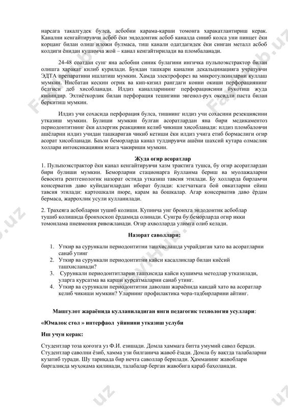 ntik asboblarni tartibsiz ishlatadi, xar bitta kanalni aloxida pulpoekstraktor, drilbar, miller ignasi, buravlar bilan kayta ishlash printsiplariga rioya kilinmaydi. bu xolda vrach bir kanaldan ikkinchi kanalga bakterial florani kuchirib utkazadi. tish bushligini joylanishini yaxshi bilmaslik natijasida, tish bushligi ochilgan bulsa xam kup sog tukimalarni charxlab olib tashlash mumkin, bu esa bushlik devorlarini mustaxkamligini kamaytiradi yoki perforatsiyaga olib keladi. ochilgan ildiz kanallaridagi eng kup uchraydigan asorat perforatsiyadir. perforatsiyaga yoki anomaliya, yoki tish topografiyasini yaxshi bilmaslik xamda kupol ishlov berish, e'tiborsizlik kabilar sabab buladi. agar perforatsiya milkni yukori kismida joylashsa uni amalgama yoki folga-tsem ent bilan berkitiladi. agar milk chukurligida joylashsa, jarroxlik usullari kullanadi. ildiz kanallarini notugri mexanik ravishda tozalash, yalliglanish jarayonini xurujlanishiga olib keladi. pulpaning parchalangan maxsulotlarini juda katta pulpo-ekstraktor bilan olib tashlayotganda, uni kanaldan tashkarisiga chikarish mumkin. u periodontitni infektsiyalanishini keltirib chikaradi. xarakatlar fakatgina boruvchi emas, balki kaytaruvchi xam bulishi kerak. kanalni kengaytiruvchi asbob bir narsaga takalgudek bulsa, asbobni karama-karshi …