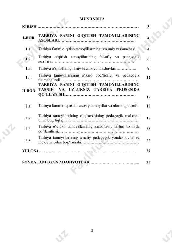 oiy mas'uliyatni anglashga yordam beradi. zamonaviy ta'limda o‘quvchilarni ijtimoiy va madaniy jihatdan rivojlantirishga qaratilgan tamoyillarning ahamiyati tobora ortib bormoqda. kurs ishining maqsadi: ushbu kurs ishining asosiy maqsadi tarbiyaviy fanini o‘qitishda qo‘llaniladigan tamoyillarning ahamiyatini o‘rganishdan iboratdir. kurs ishida tarbiya fanini o‘qitishda ilmiy, boshqaruvlilik, faoliyatlilik, shaxsiy yondashuv, ijtimoiylashtirish va boshqa tamoyillarni amalda qanday qo‘llash mumkinligi tahlil qilinadi. shuningdek, o‘quvchilarning ma'naviy va axloqiy rivojlanishini ta'minlashda bu tamoyillarning o‘rni, samaradorligi va tarbiyaviy jarayonni tashkil etishda ularning ahamiyatini o‘rganish hamda tarbiya fanining ta'lim jarayonidagi rolini aniqlash kutilmoqda. kurs ishida shuningdek, tarbiya fanini o‘qitish metodlarini takomillashtirish va zamonaviy yondashuvlarni qo‘llash yo‘llari ham ko‘rib chiqiladi. i bob. tarbiya fanini o‘qitish tamoyillarining asoslari. 1.1. tarbiya fanini o‘qitish tamoyillarining umumiy tushunchasi. tarbiya fanini o‘qitish tamoyillari pedagogika sohasida ta'lim jarayonining samarali tashkil etilishi uchun muhim ahamiyatga ega. ular o‘qitish jarayonida o‘quvchilarning bilimlarini oshirish, axloqiy va ijtimoiy qadriyatlarni shakllantirish, ularni jamiyatda faol va mas'uliyatli shaxslar sifatida tarbiyalashga yordam beradi. tarbiya fanini …
