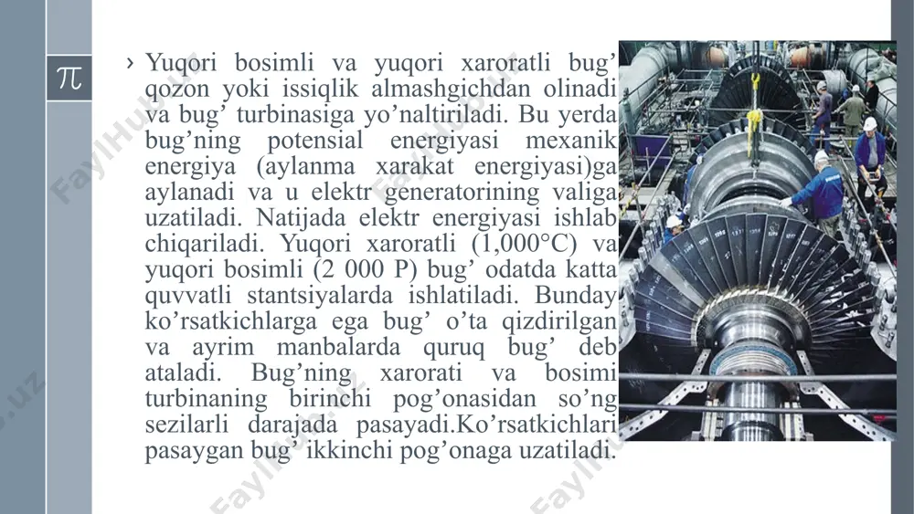 da bugʼ soploga kirishdan avval maʼlum tezlik s ga va boshlangʼich bosim r ga ega boʼlsa, soploda bugʼ kengayishi natijasida uning tezligi s1 qiymatgacha ortadi va bosimi r1 qiymatgacha kamayadi, hamda bugʼ harorati pasayadi. bugʼ soplodan chiqib turbinaning ishchi kurakchalariga uzatiladi. аgarda turbina aktiv boʼlsa, u holda ishchi kurakchalarda bugʼ kengayishi sodir boʼlmaydi va oʼz navbatida bugʼ bosimi ham oʼzgarmaydi. bugʼning mutloq harakat tezligi s1 qiymatidan s2 qiymatiga turbinani aylantirish tezligi v hisobiga oʼzgaradi. turbina odatda konstruktiv jihatdan bir necha pogʼonali boʼladi, ularning har biri soplo kurakchalari va ishchi kurakchalardan iborat boʼladi. soplo va ishchi kurakchalar bir xil radiusli aylanalarga mahkamlangan boʼladi. reaktiv turbinada bugʼ kengayishi ishchi kurakcha kanalida sodir boʼladi. ishchi kurakchalar kanalida bugʼ kengayish koʼrsatkichlariga qarab reaktivlik darajasi koʼrsatiladi. ishchi kuraklar egri shaklga ega va birgalikda egri kanallar tizimini (ishchi panjara deb ataladi) hosil qiladi. bunday panjara kanallarida bug‘ oqimi aylanayotganda, diskni (rotorni) va unga bog‘langan valni elektr …