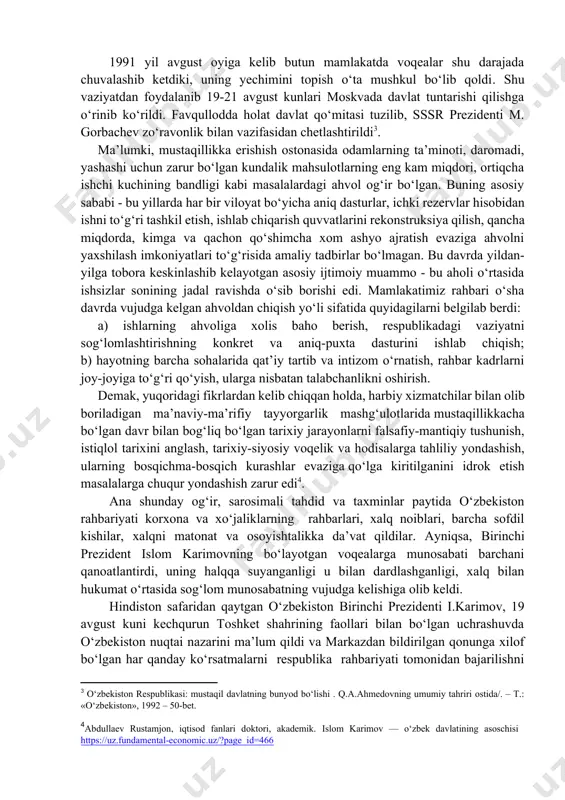ldi[footnoteref:2]. [2: i.a. karimov. o‘zbekiston mustaqillikka erishish ostonasida. –toshkent:«o‘zbekiston», 2011 ] 1990 yil oxirlariga kelib boltiqbo‘yi mamlakatlari mustaqillik to‘g‘risidagi talablarni sssr oliy kengashi majlisi va xalq deputatlari quriltoyiga ko‘ndalang qilib qo‘yganlaridan so‘ng prezident m. gorbachev bir guruhi deputatlar va rahbarlar bilan vaziyatni o‘rganish, aniqrog‘i, tazyiq qilish, ta’sirini o‘tkazish maqsadida boltiqbo‘yiga bordi. guruhi tarkibida o‘zbekiston prezidenti i.karimov ham bor edi. u yerda i.karimov xaqiqat bilan yuzma-yuz keldi va shunda juda katta qat’iyat va favqulodda jur’at bilan munosabatini bildirdi. komissiya ishini yakunlamasdanoq gorbachevni ham, uning manfaatlarini qo‘llab-quvvatlovchi guruhni ham tashlab, tezda orqaga qaytdi. bu bilan u boltiqbo‘yi xalqlarinining talablari qonuniy ekanligi, mustaqillik sssr tarkibidan chiqish-tarixiy xaqiqat, inson haq-huquqlarinining tantanasi ekanligini oshkora namoyon qildi. xaqiqatdan ham, ittifoq tarkibida turib hech qanday milliy ravnaq, ma’naviy taraqqiyot to‘g‘risida gap bo‘lishi ham mumkin emas edi. 1991 yil avgust oyiga kelib butun mamlakatda voqealar shu darajada chuvalashib ketdiki, uning yechimini topish o‘ta mushkul bo‘lib qoldi. shu vaziyatdan …